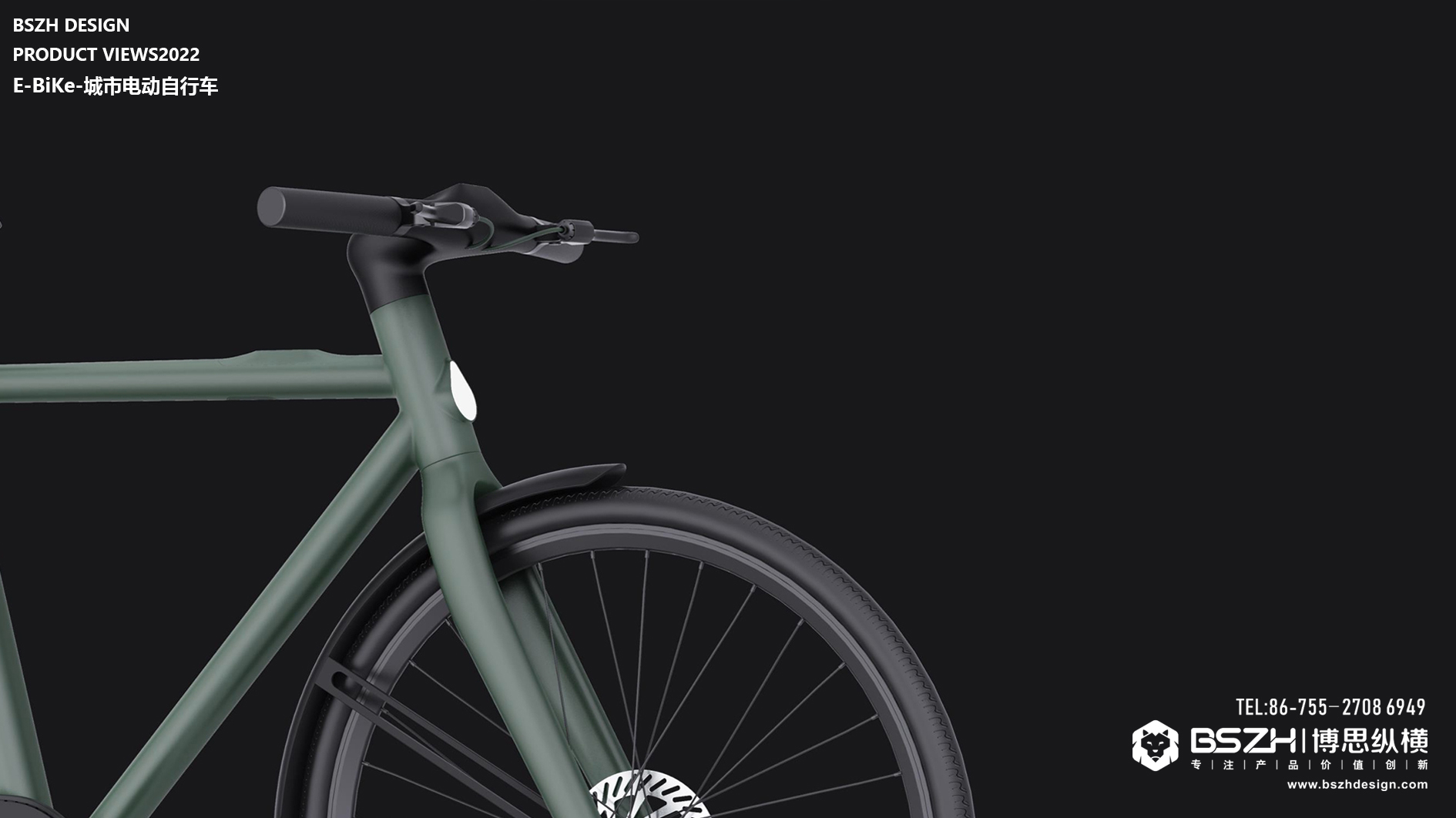 High-end industrial design & energy storage product integration design expert，