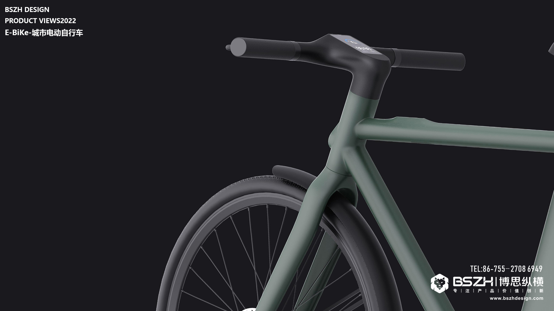 High-end industrial design & energy storage product integration design expert，