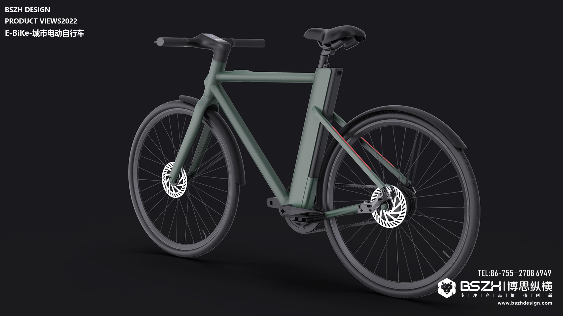 High-end industrial design & energy storage product integration design expert，