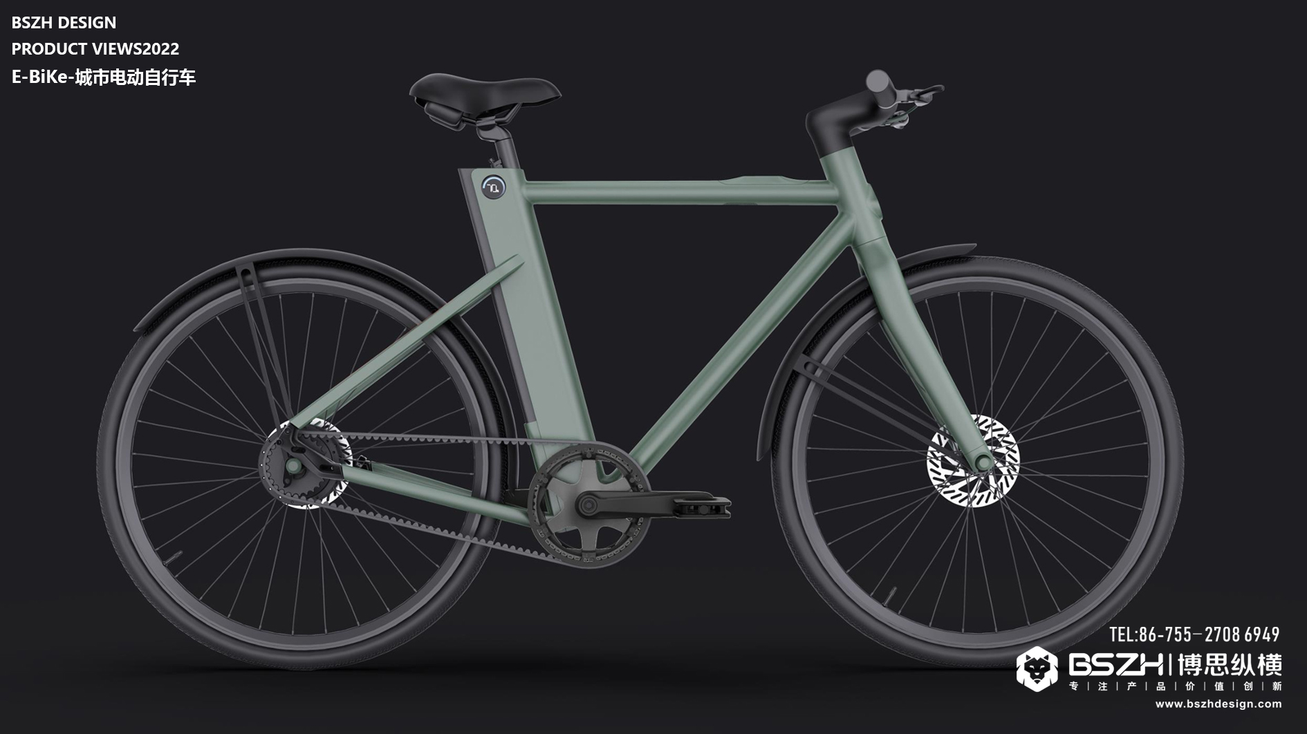 High-end industrial design & energy storage product integration design expert，