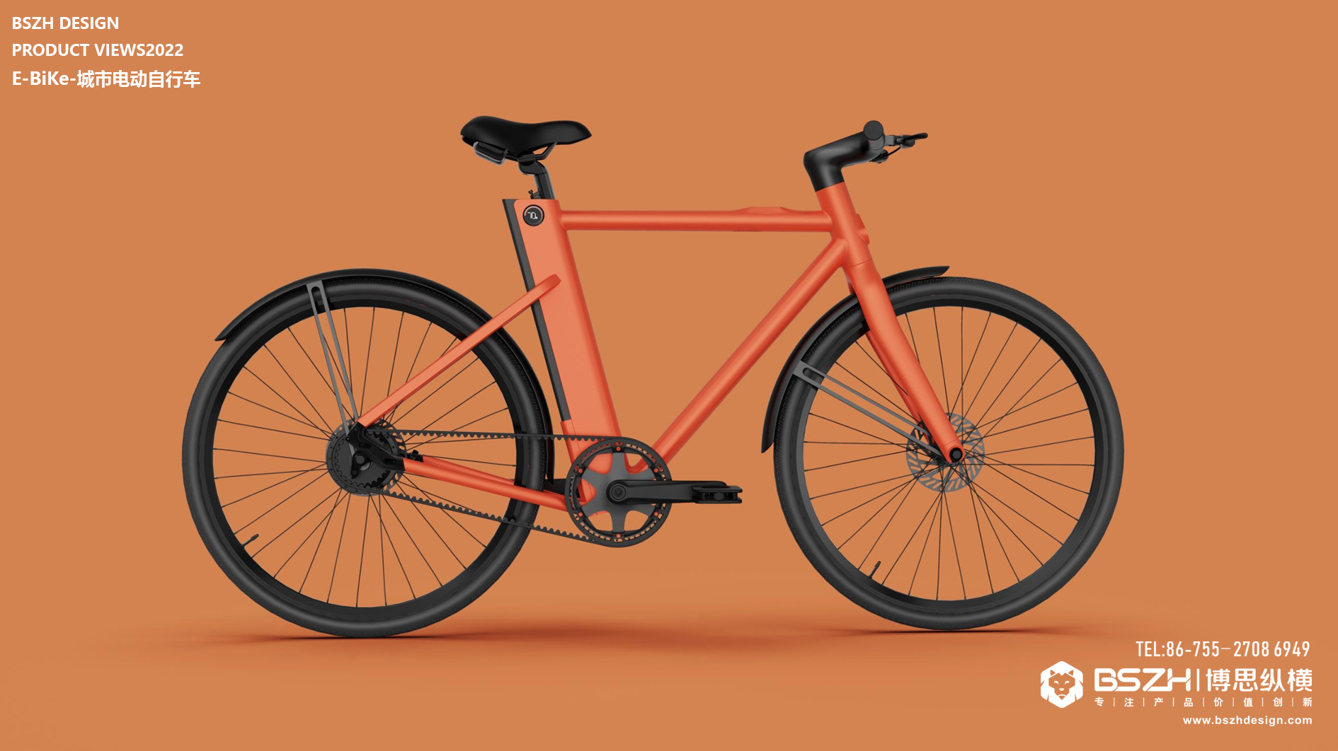 High-end industrial design & energy storage product integration design expert，