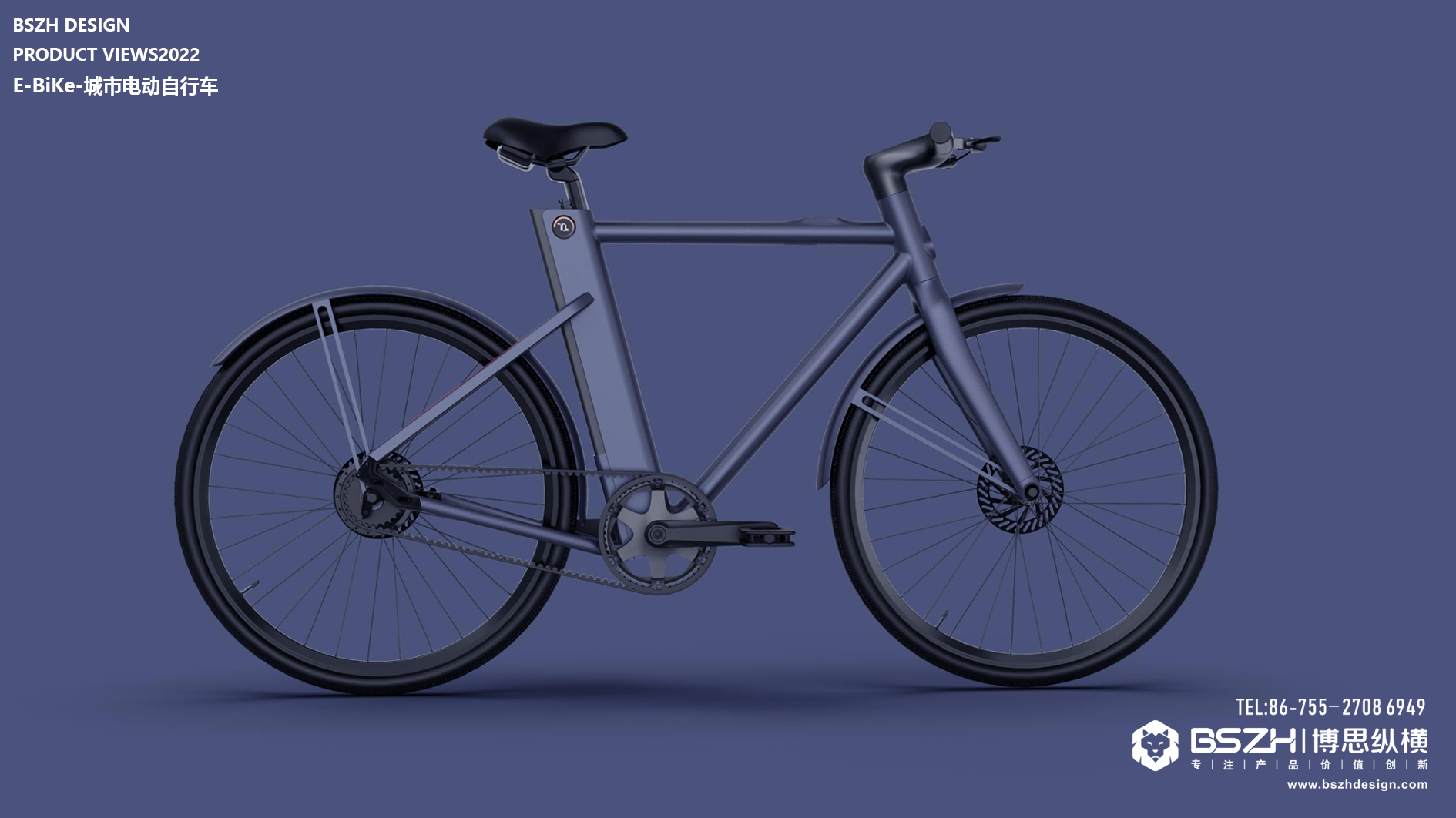 High-end industrial design & energy storage product integration design expert，