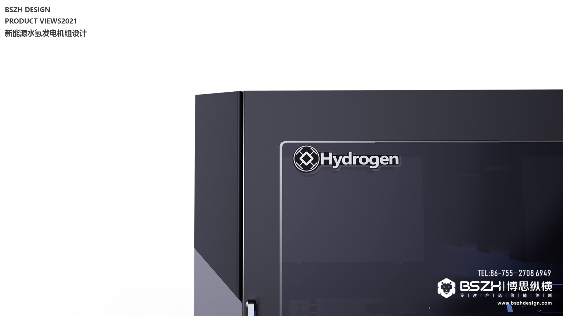 High-end Industrial Design & Intelligent Hardware Product Design Specialist，