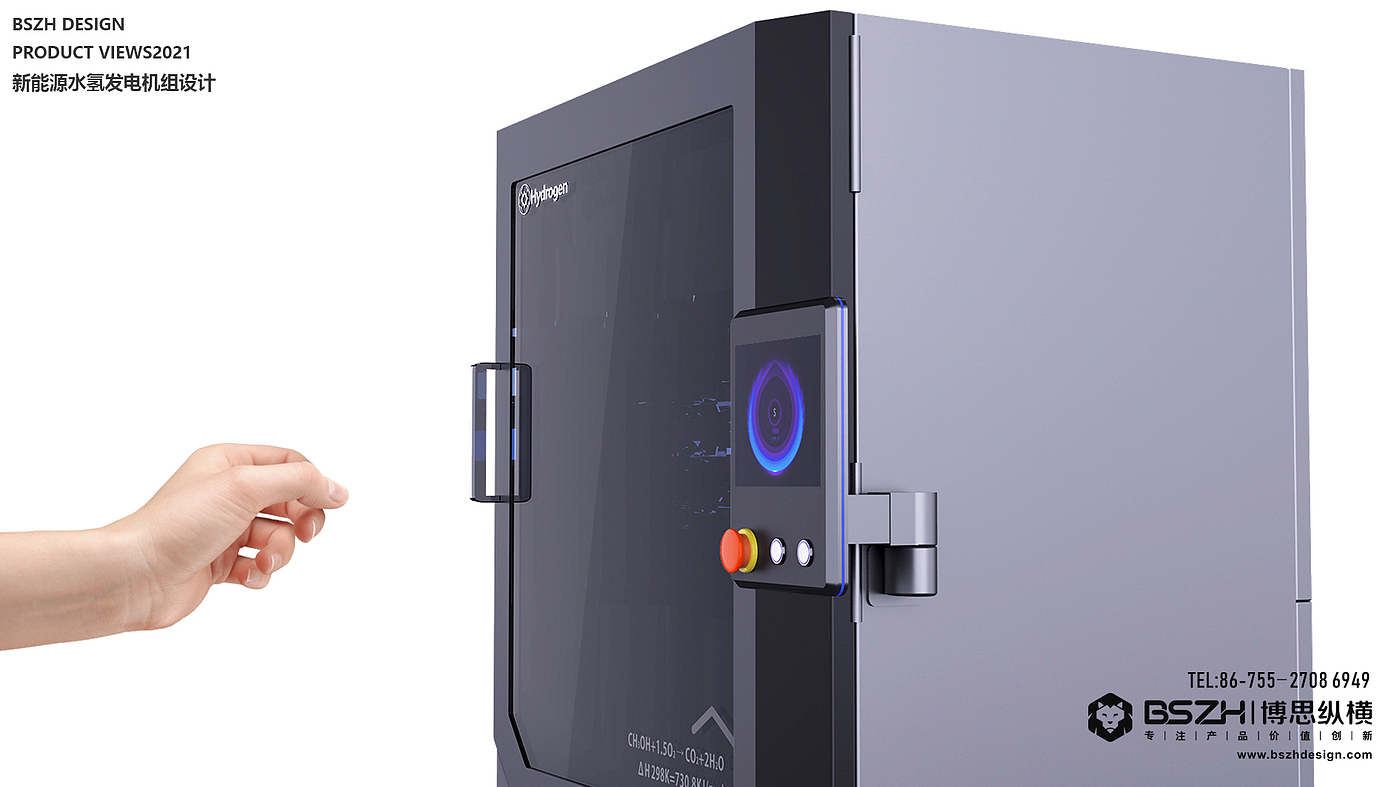 High-end Industrial Design & Intelligent Hardware Product Design Specialist，