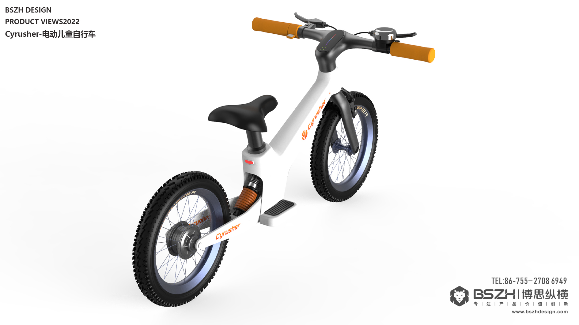 High-end Industrial Design & Baby Product Design Expert，