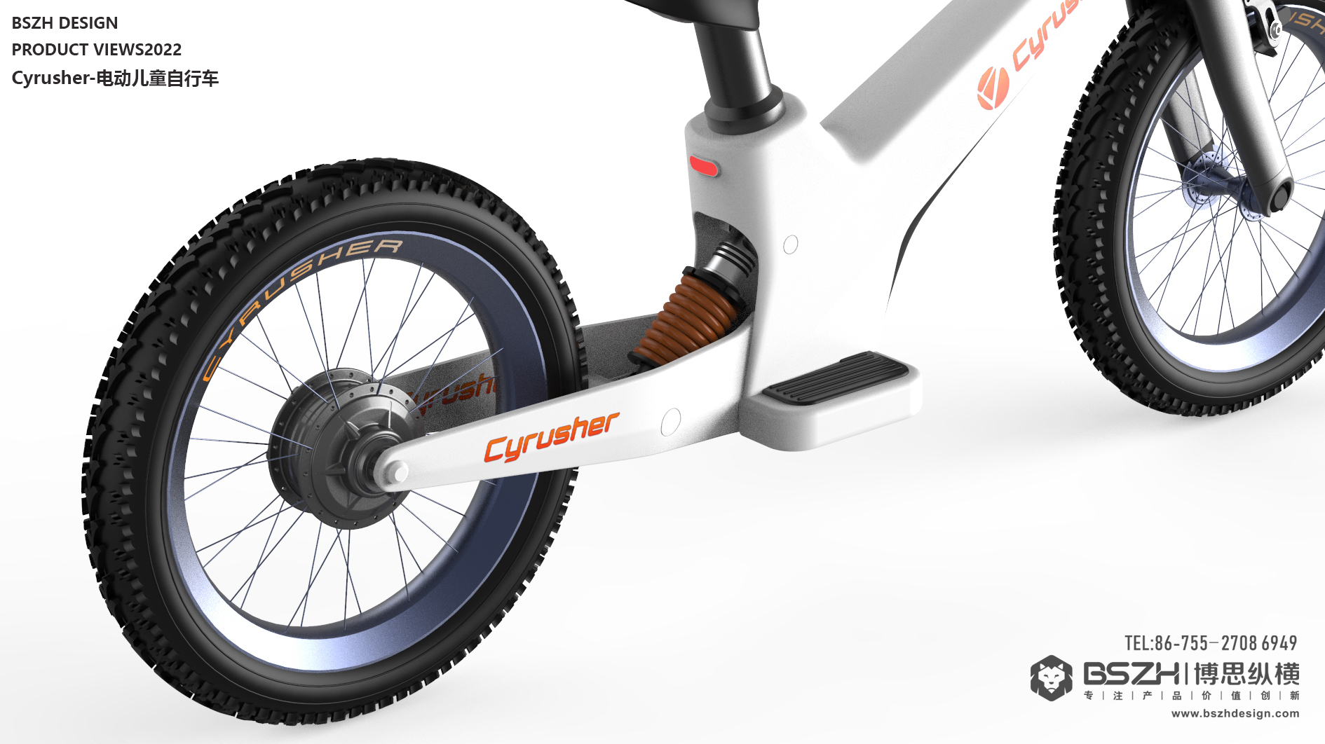 High-end Industrial Design & Baby Product Design Expert，