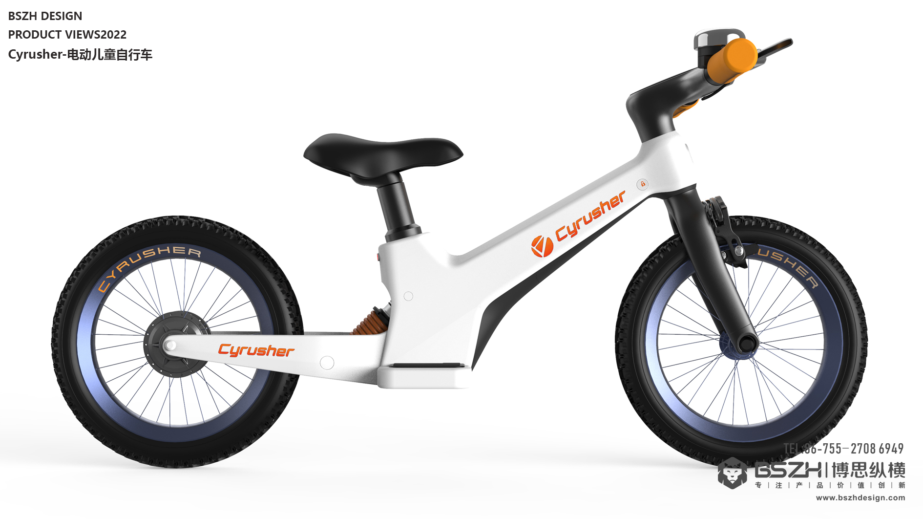 High-end Industrial Design & Baby Product Design Expert，