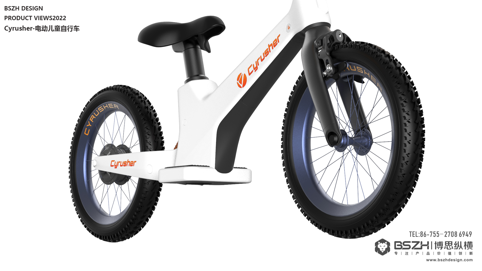 High-end Industrial Design & Baby Product Design Expert，