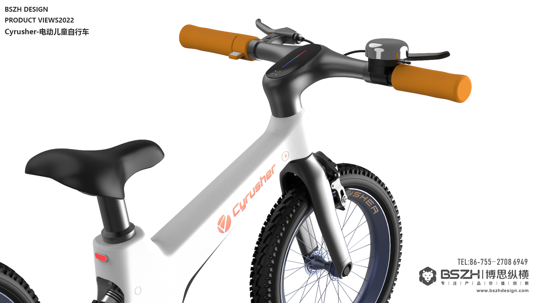 High-end Industrial Design & Baby Product Design Expert，