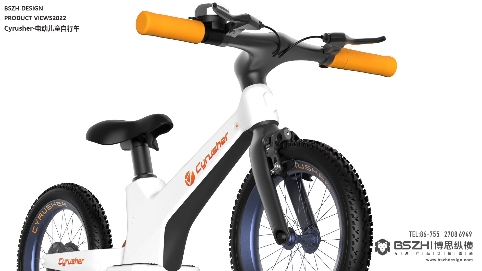 High-end Industrial Design & Baby Product Design Expert，