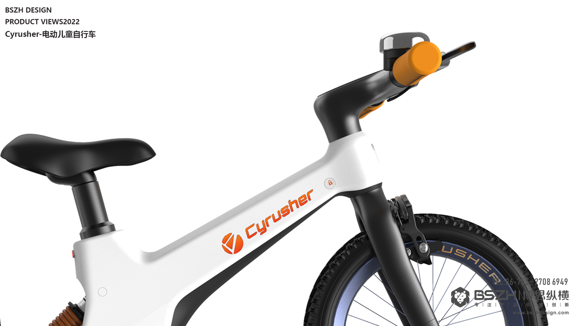 High-end Industrial Design & Baby Product Design Expert，