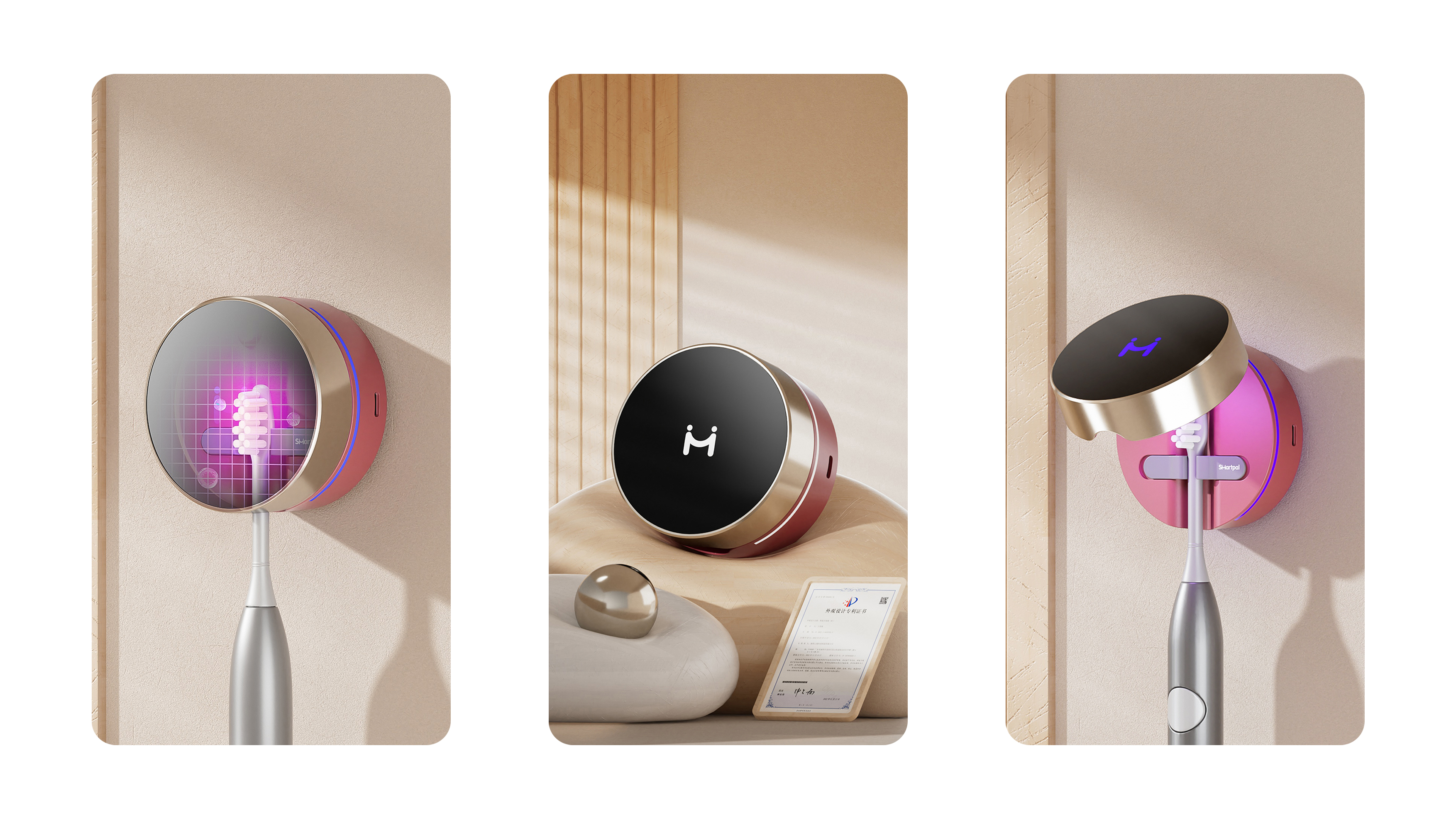 Independent space/efficient drying/light interaction/UVC/，