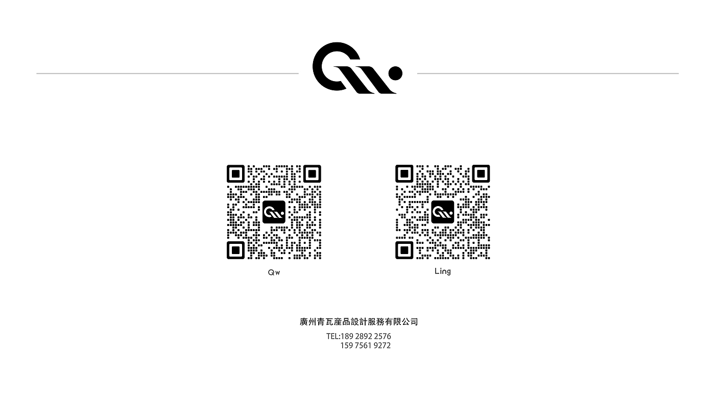 Independent space/efficient drying/light interaction/UVC/，