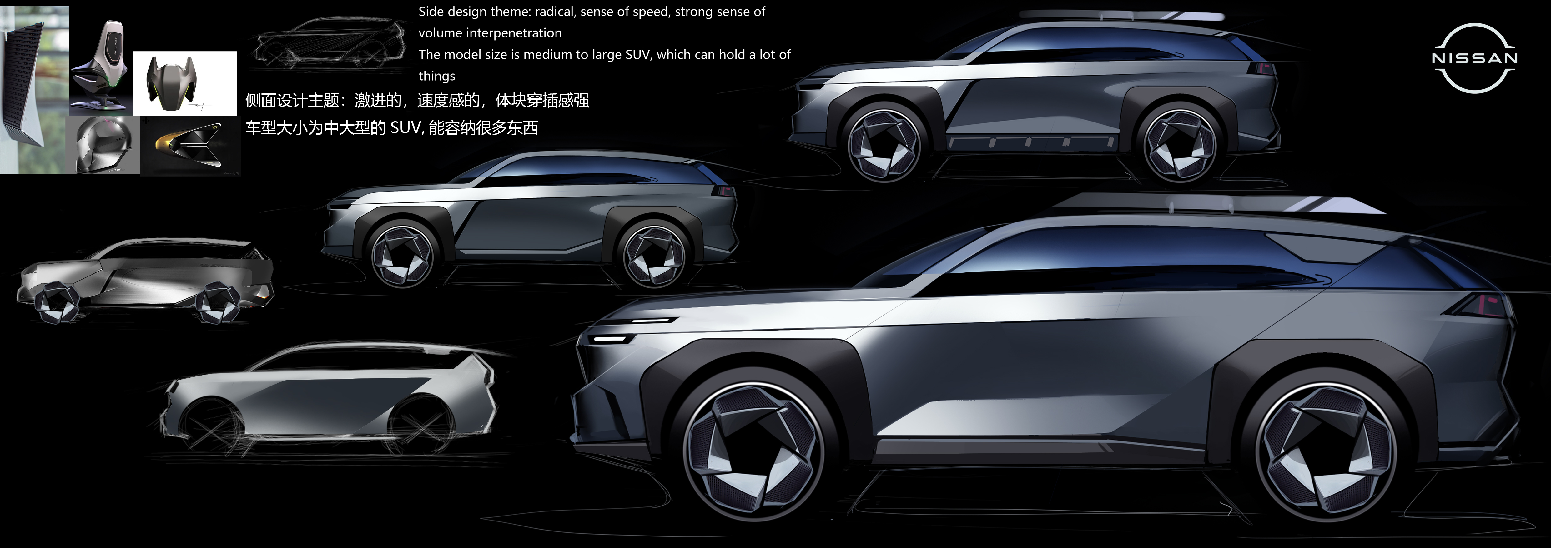 Automobile design，Automobile exterior decoration design，car，cardesign，Hand drawn，