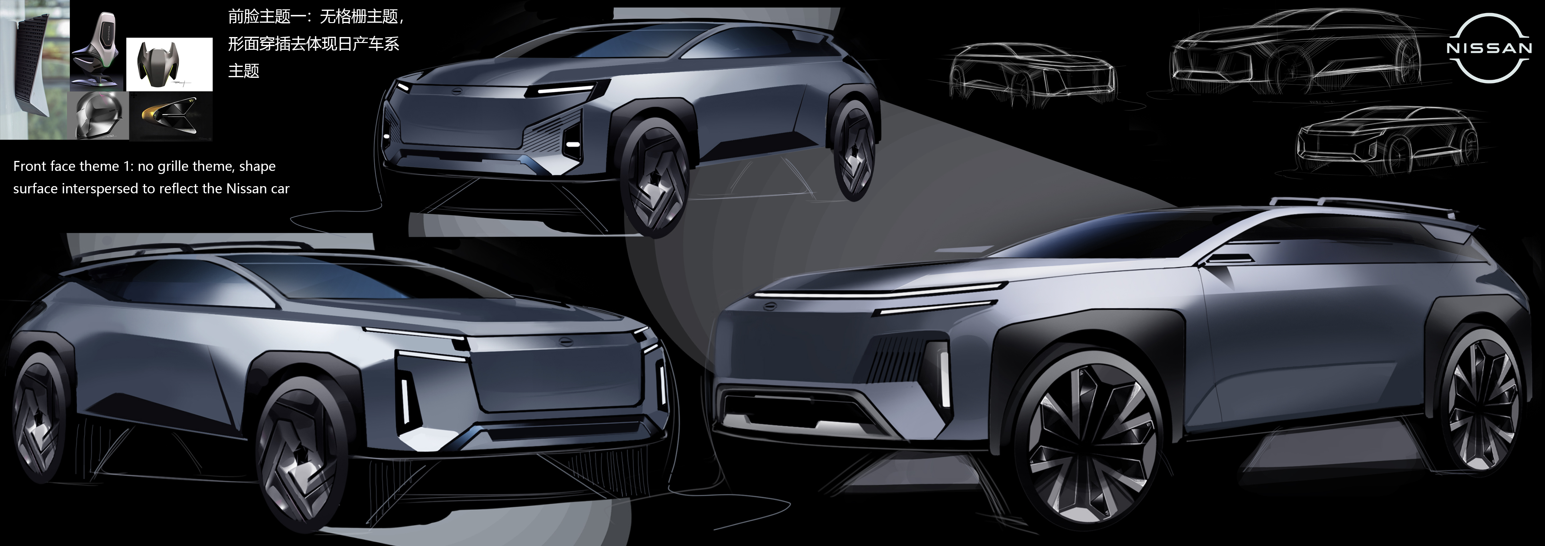 Automobile design，Automobile exterior decoration design，car，cardesign，Hand drawn，