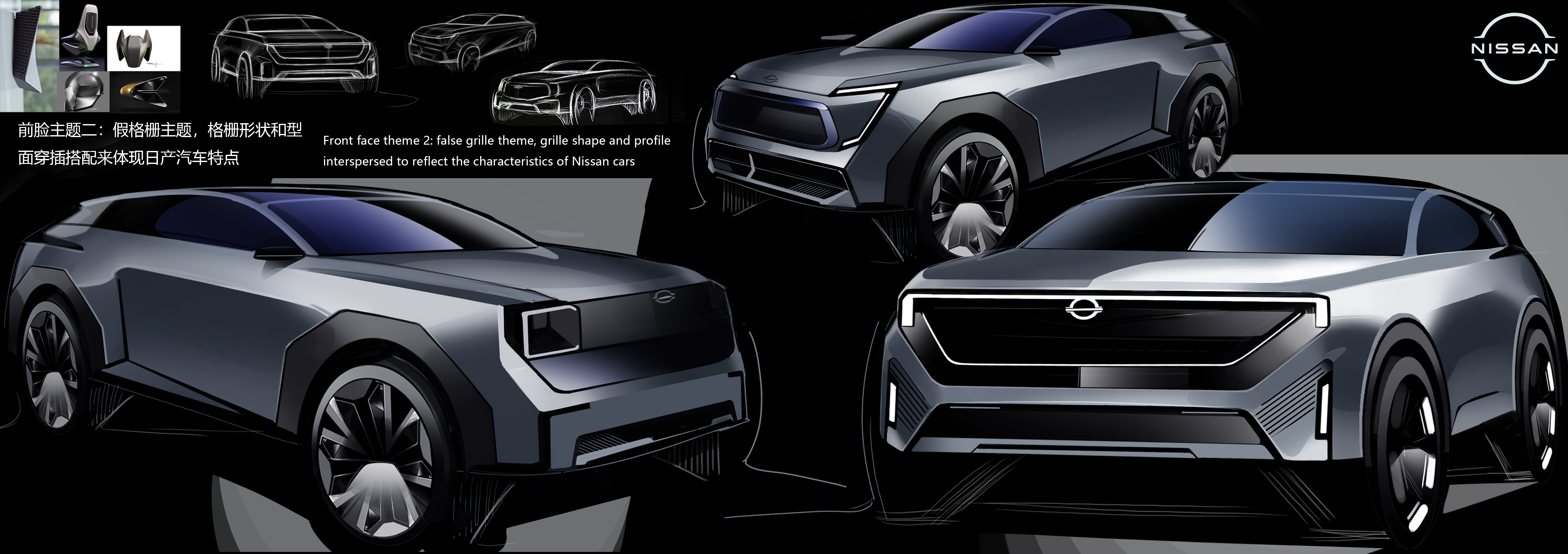 Automobile design，Automobile exterior decoration design，car，cardesign，Hand drawn，