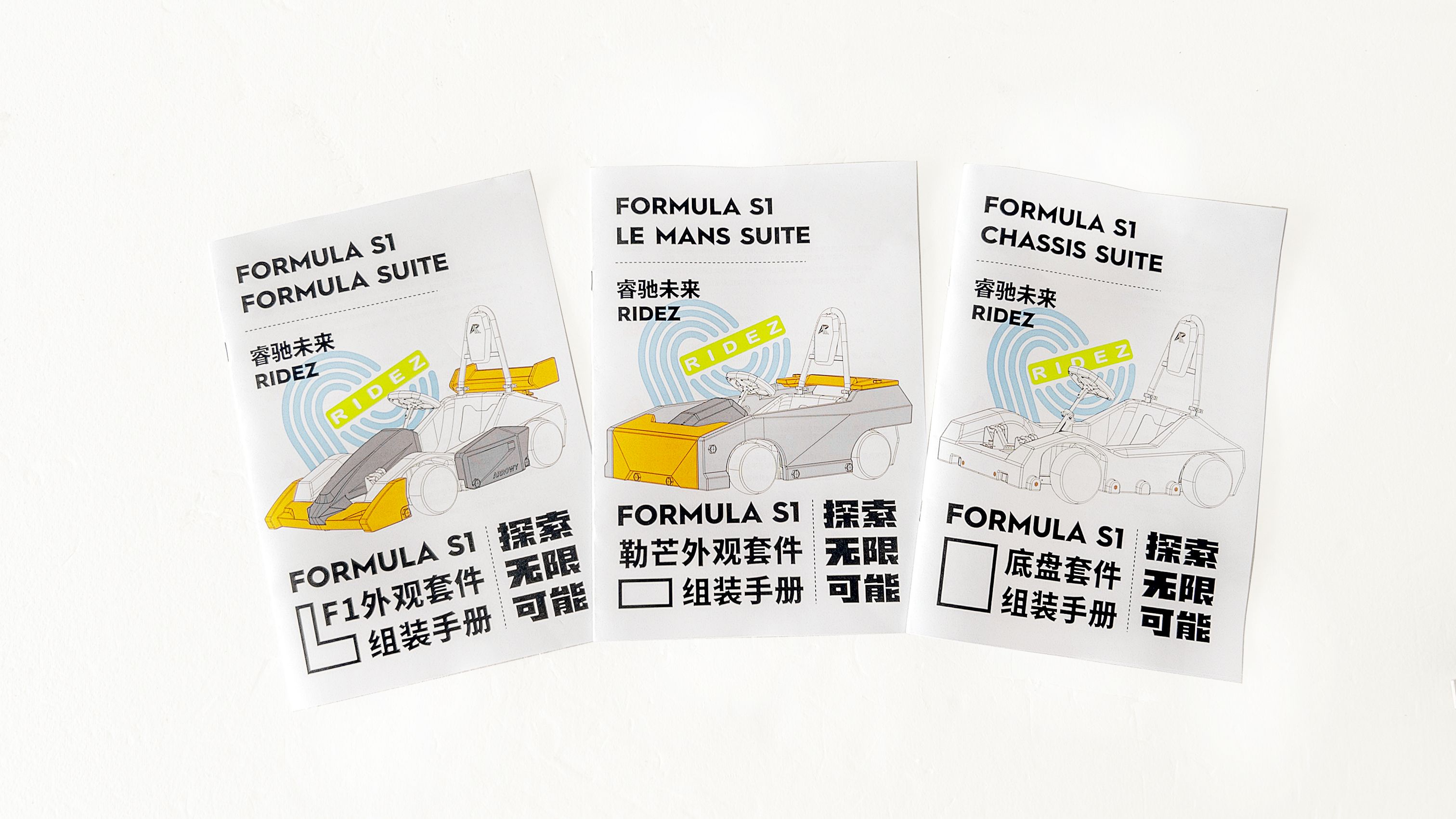 stem，education，go-kart，Children's products，vehicle，