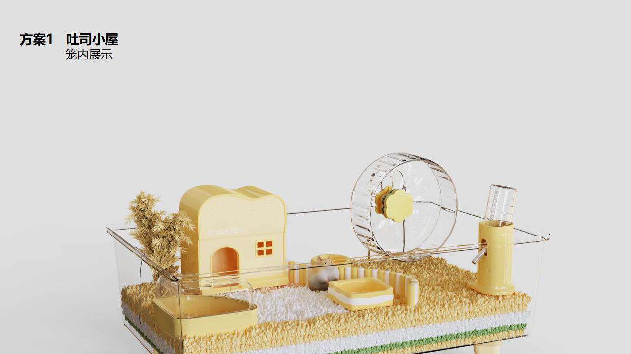 Hamster room, ceramic nest，