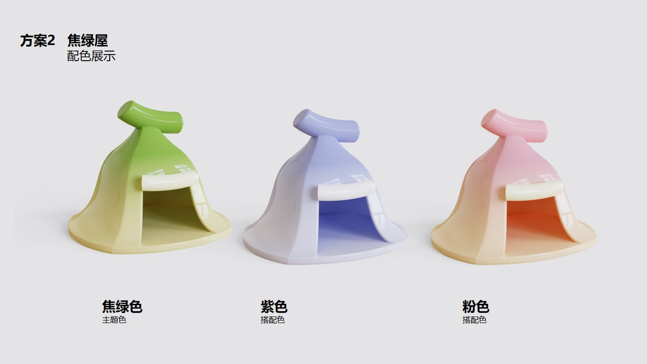 Hamster room, ceramic nest，