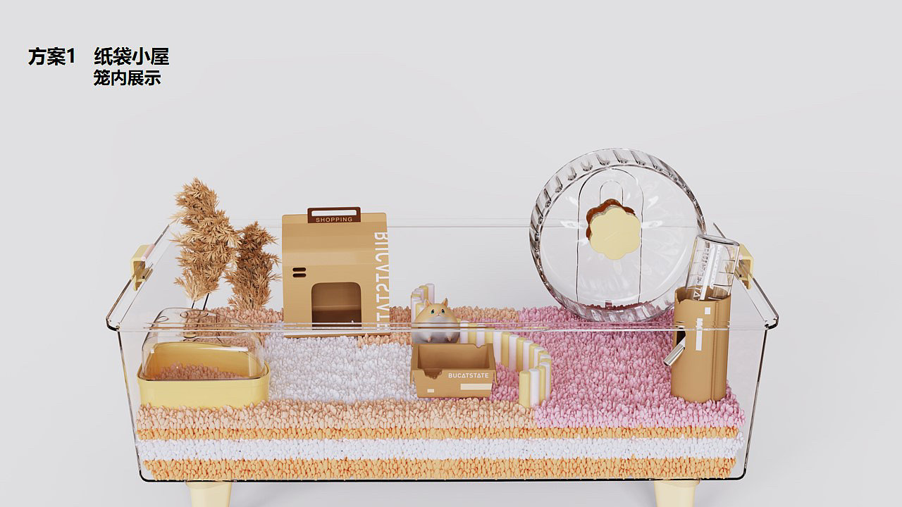 Hamster room, ceramic nest，