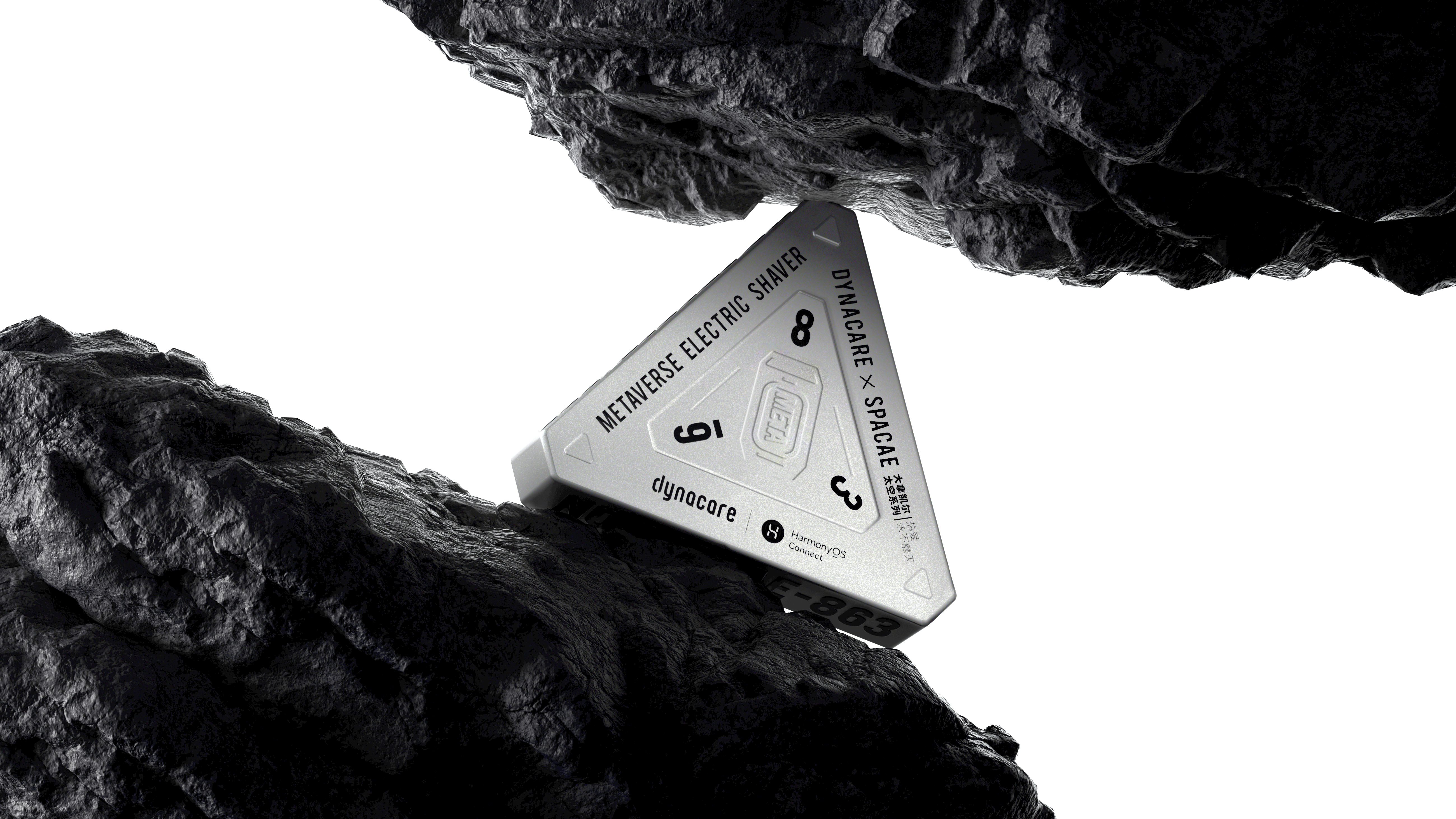 Gift box packaging，Creative packaging，Razor box，