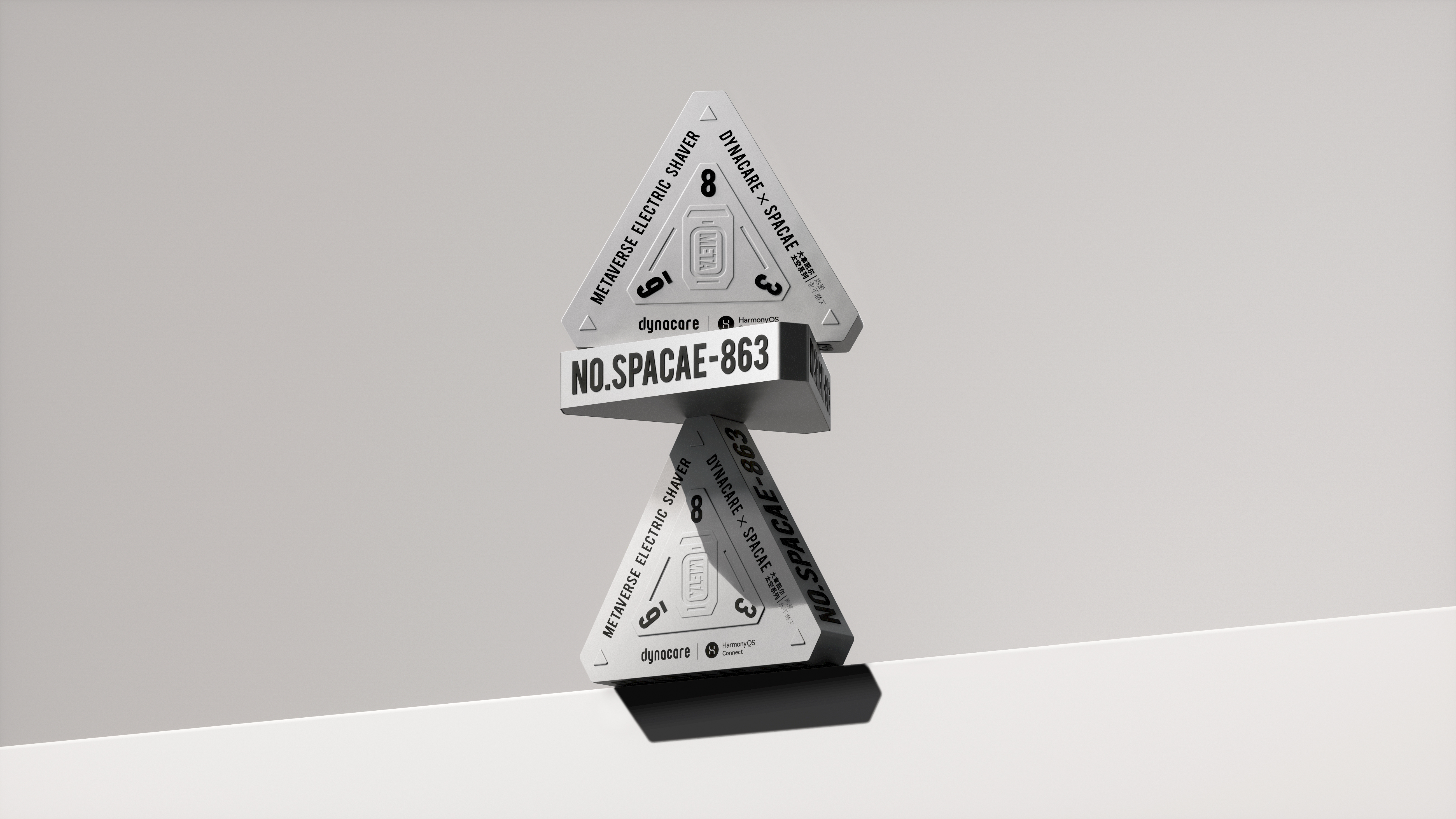 Gift box packaging，Creative packaging，Razor box，