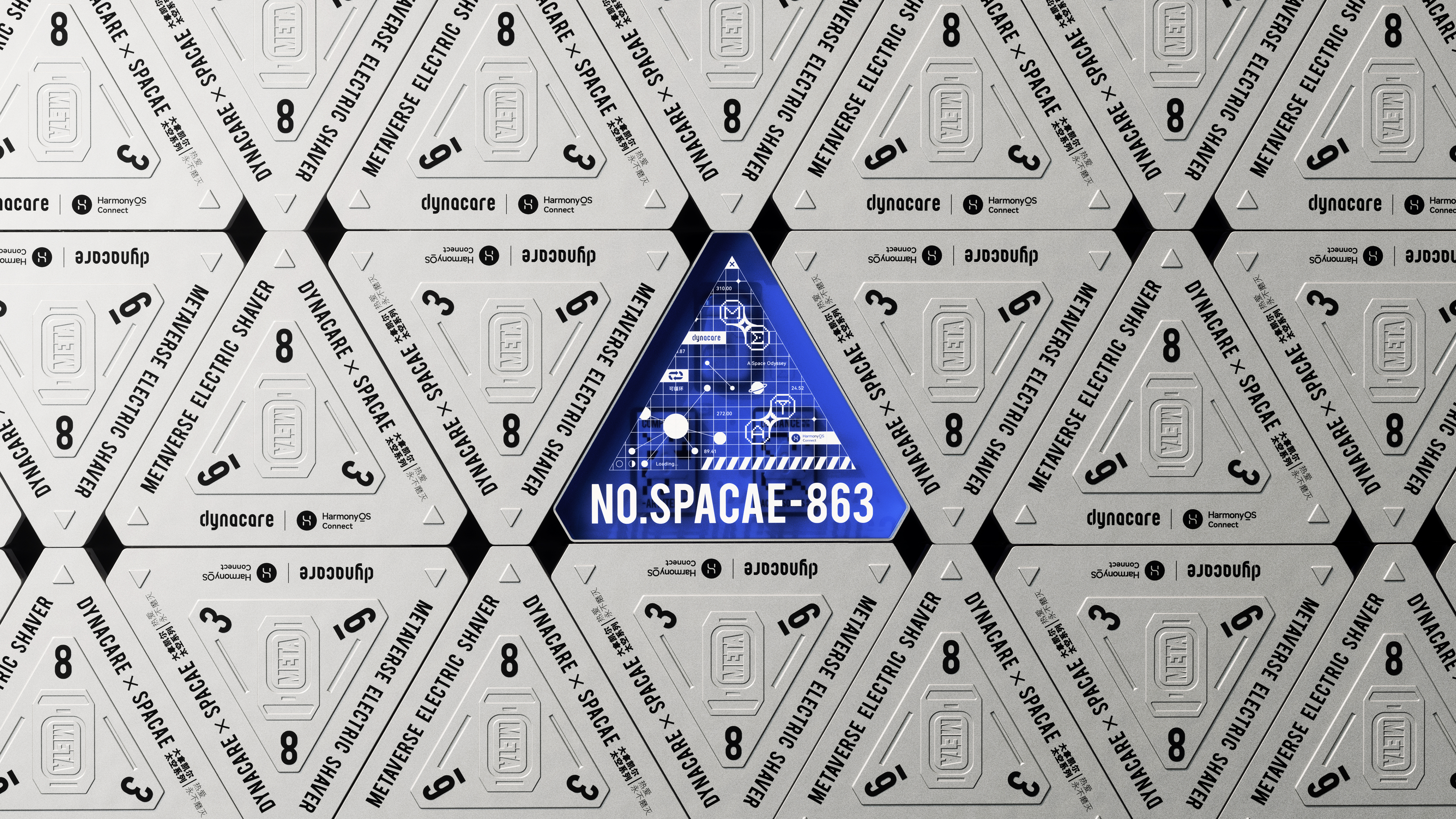 Gift box packaging，Creative packaging，Razor box，