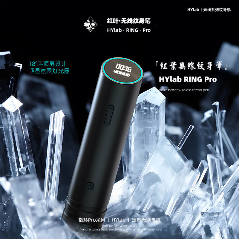 Wireless tattoo pen，tattoo，tattoo，Wireless tattoo pen，tattoo，tattoo pen，Tattoo machine，tattoo，Tattoo，tattoo pen，Tattoo machine，Tattoo，
