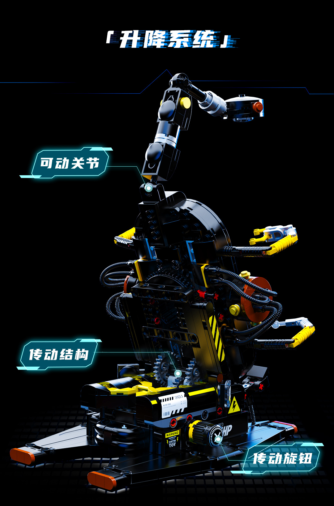 Original design，Building blocks，Mobile phone bracket，Tide play，Table setting，Cool，Mecha，