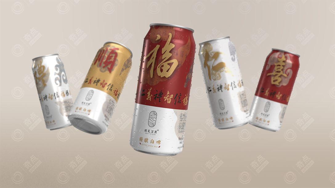 packing design，Drink Design，Graphic Artist Designer，Brand design，Joint design，