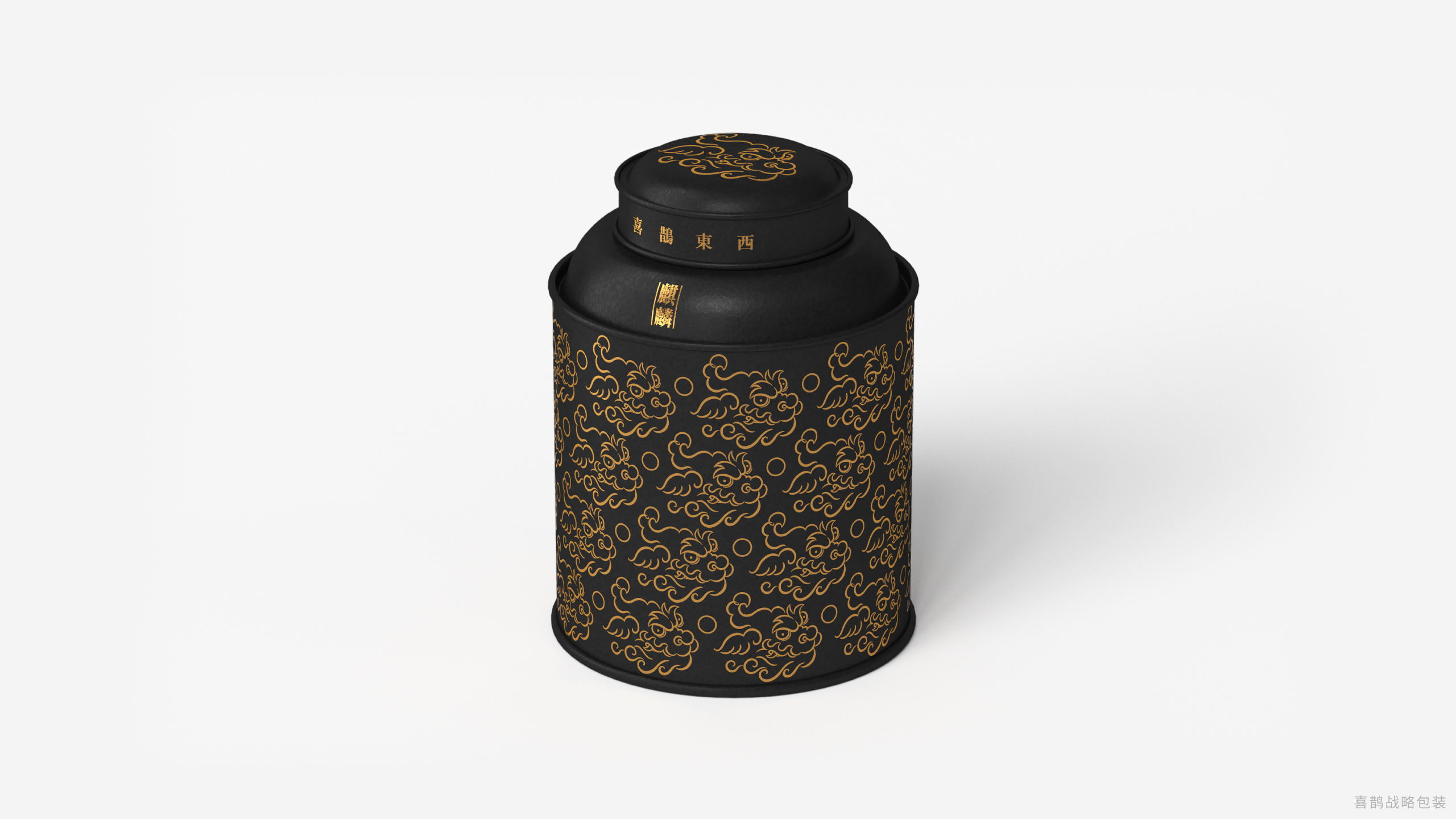 packing design，Tea packaging，