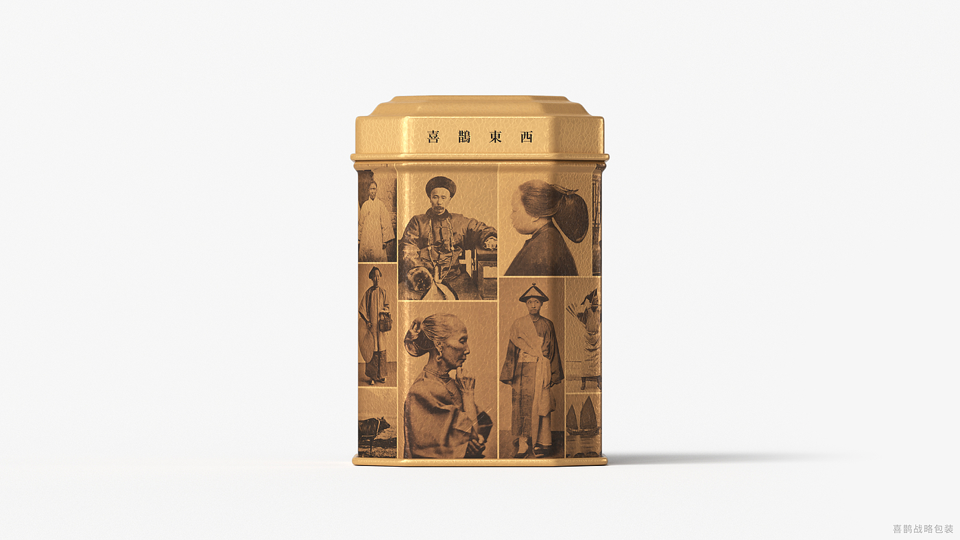 packing design，Tea packaging，