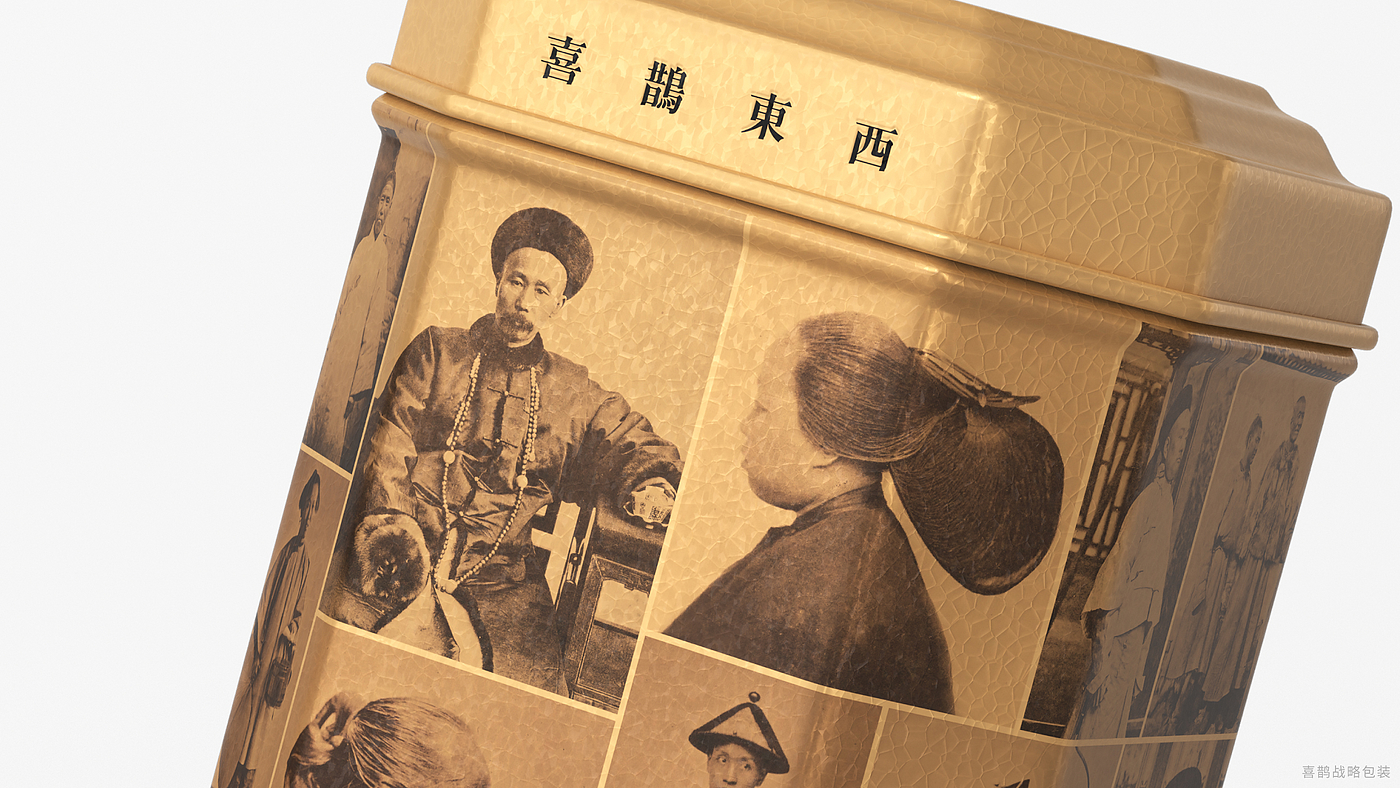 packing design，Tea packaging，
