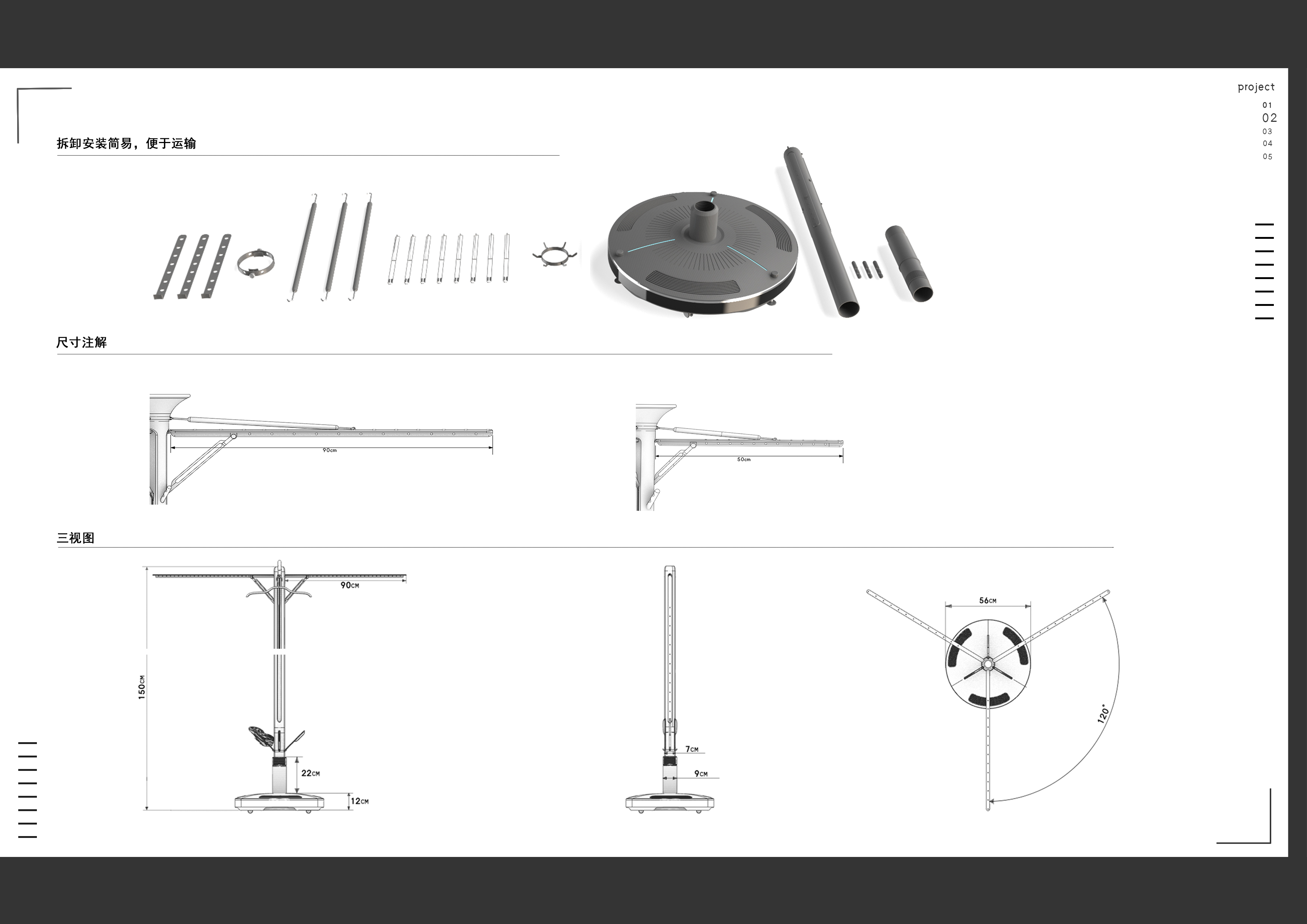 sample reels，job wanted，