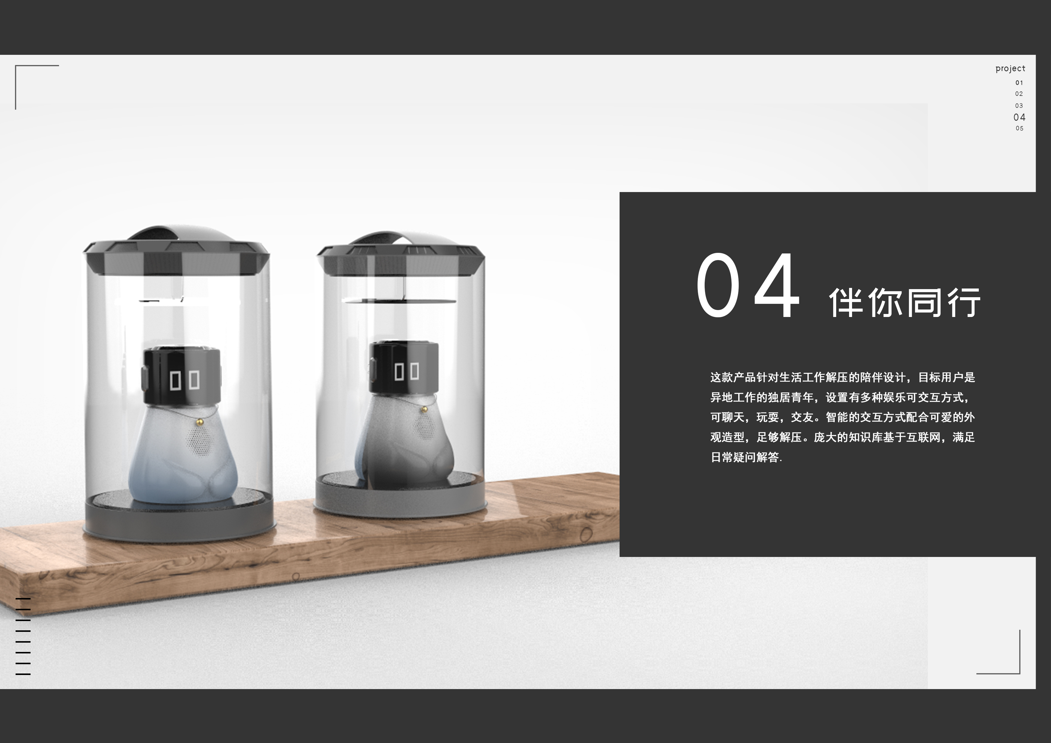 sample reels，job wanted，