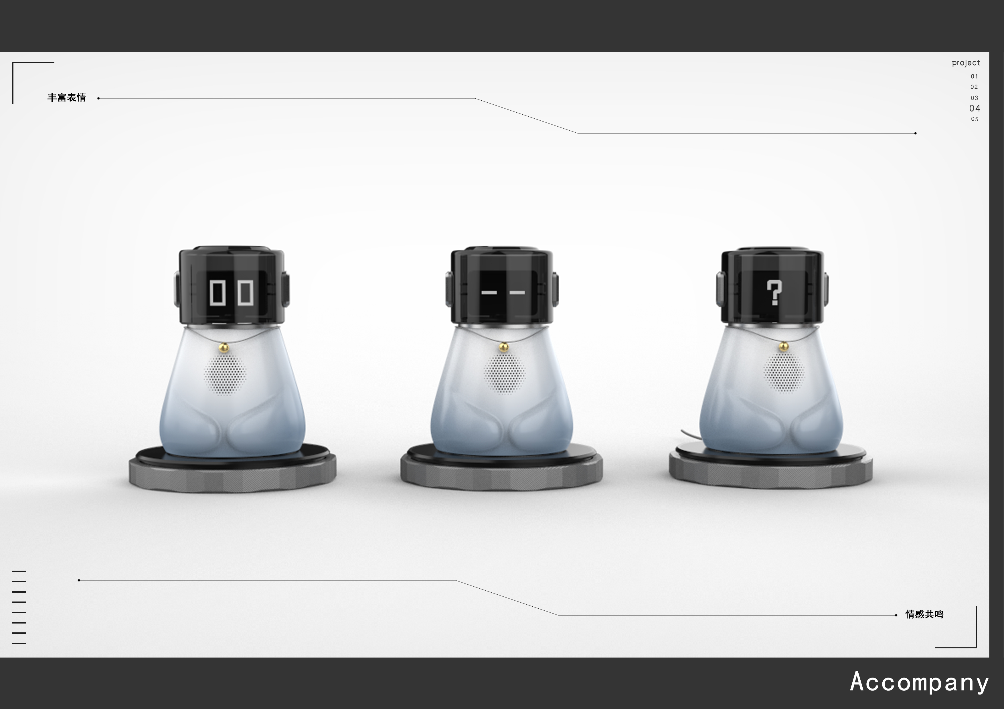 sample reels，job wanted，