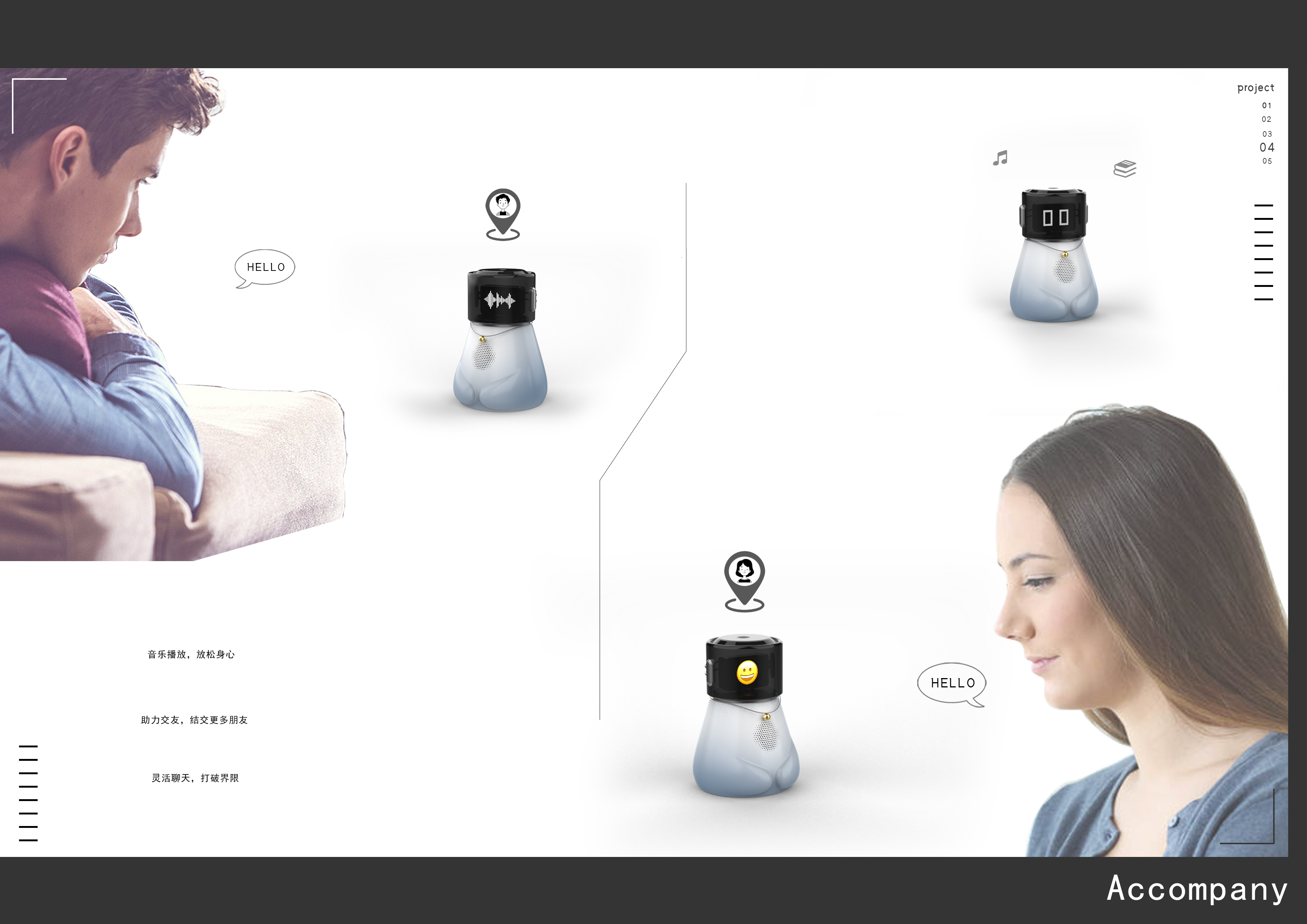 sample reels，job wanted，