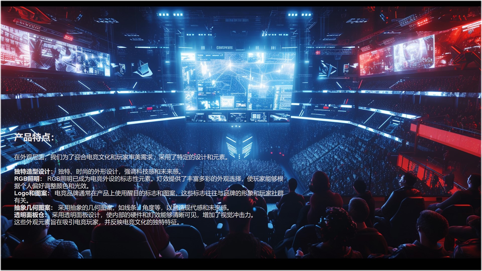 ows，Open headphones，Bluetooth headset，headset，Open Bluetooth Headset，Original design，E-sports headset，air conduction earphone，