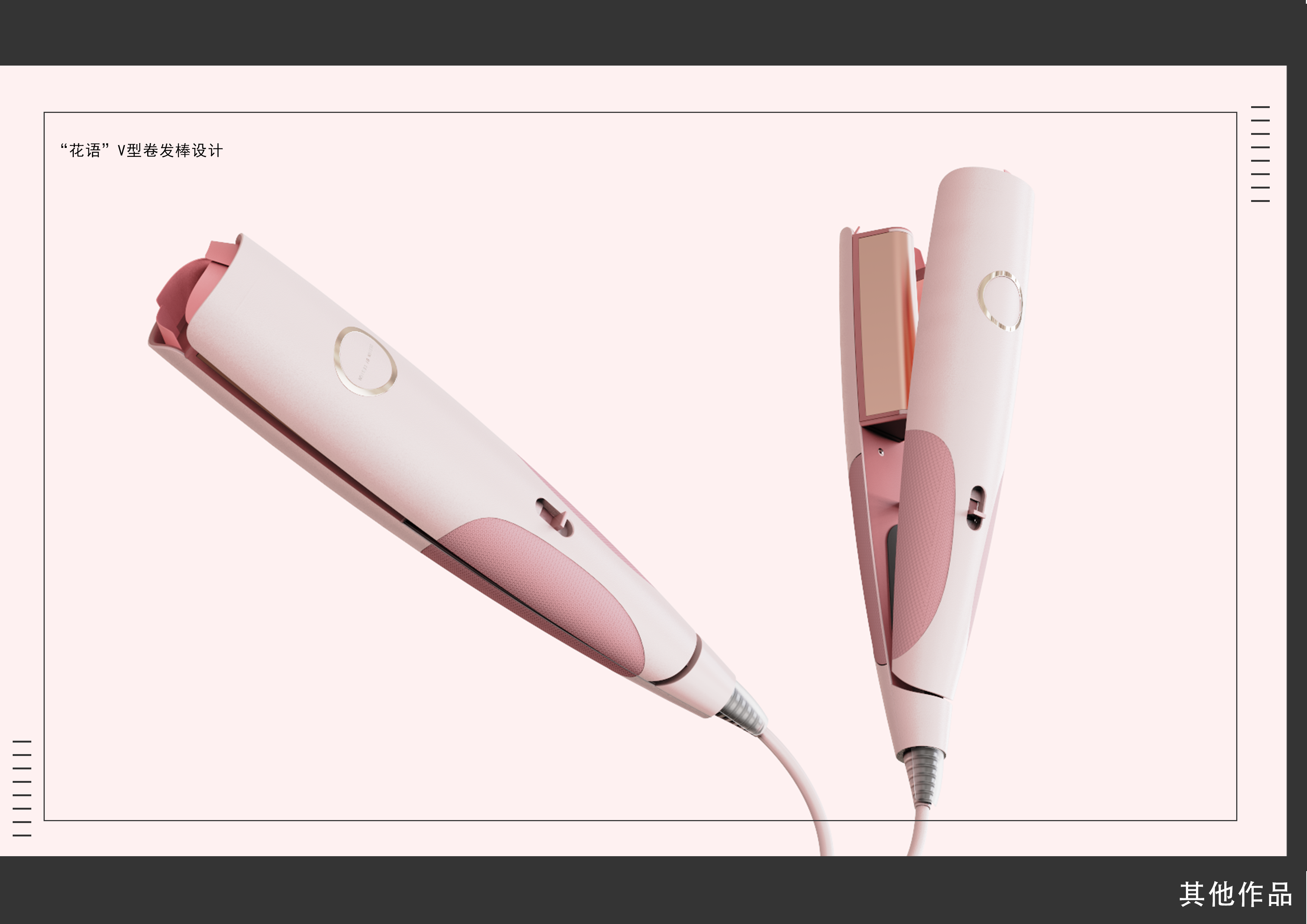 sample reels，job wanted，