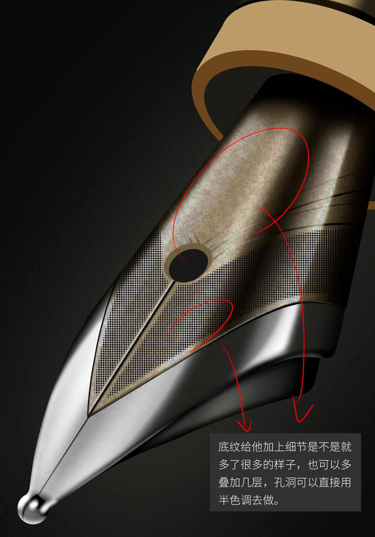 industrial design，Ubee ，Procreate，