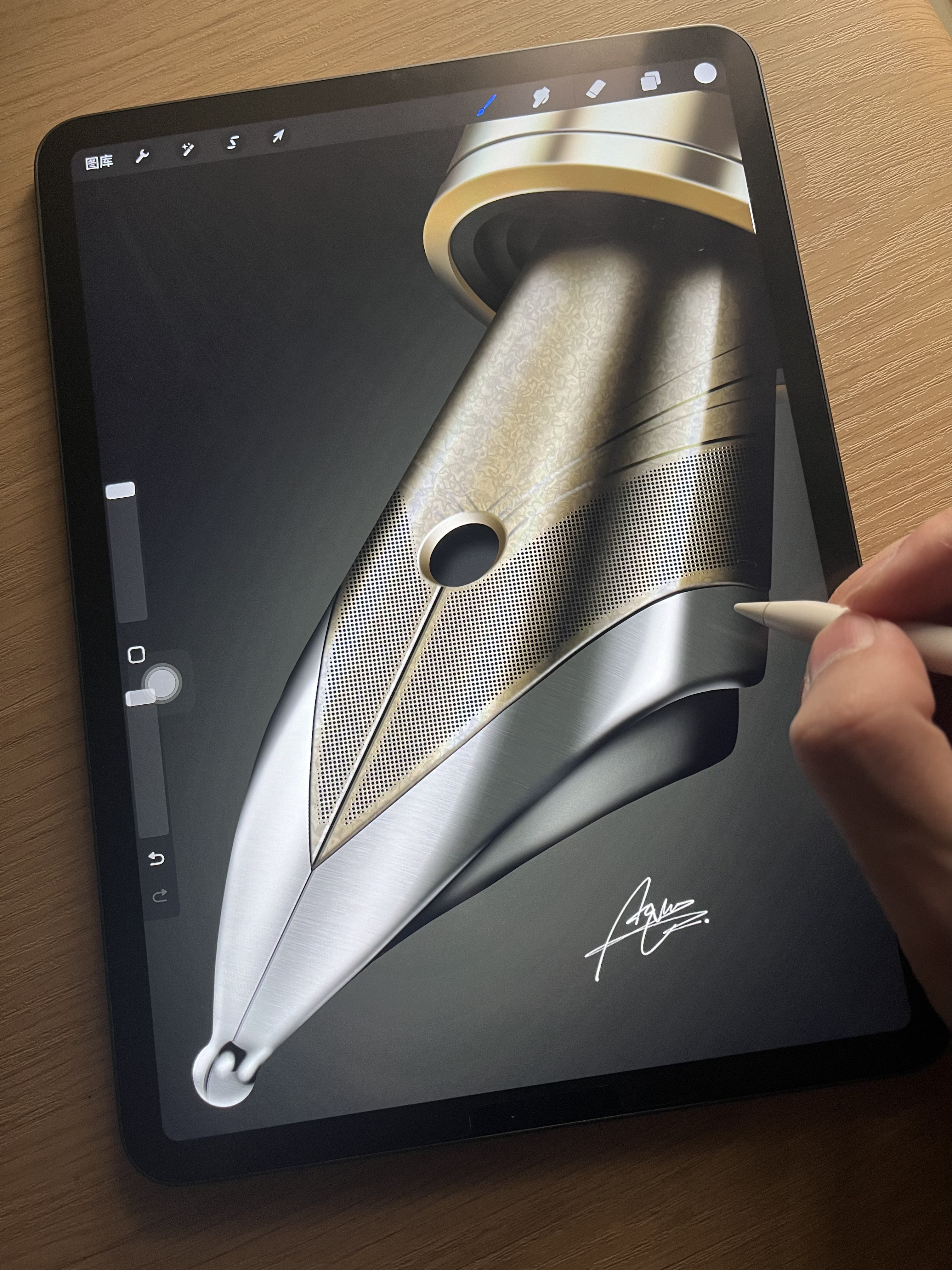 industrial design，Ubee ，Procreate，