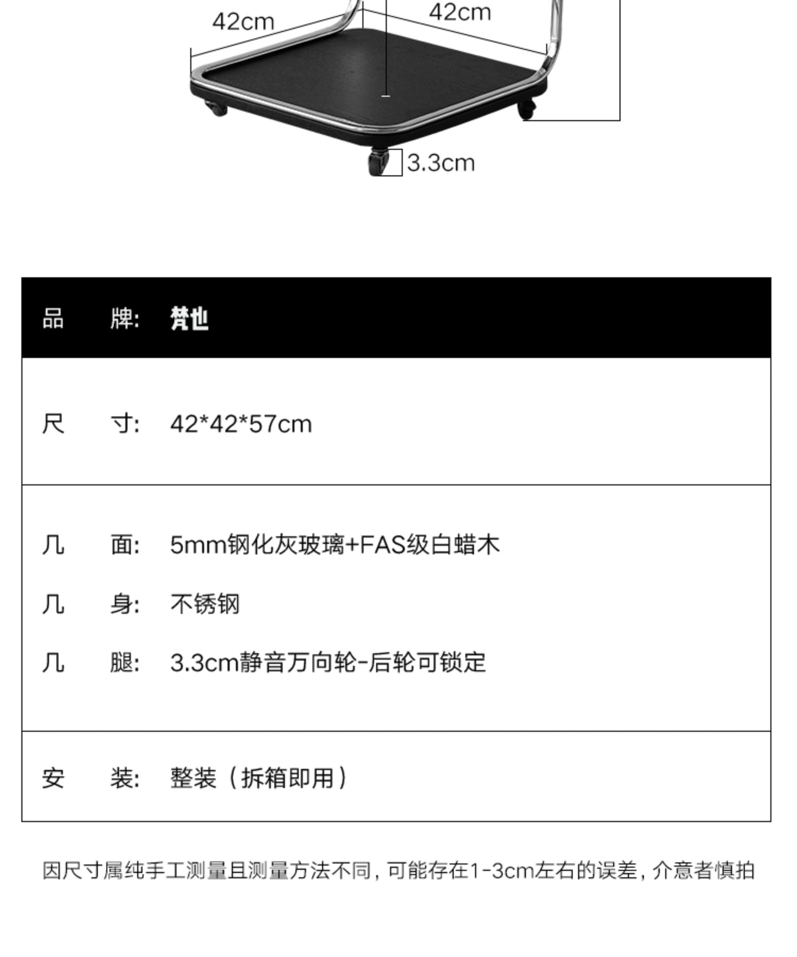 Home Furnishing，furniture，Side table，Side table，bedside cupboard，medieval，Retro，