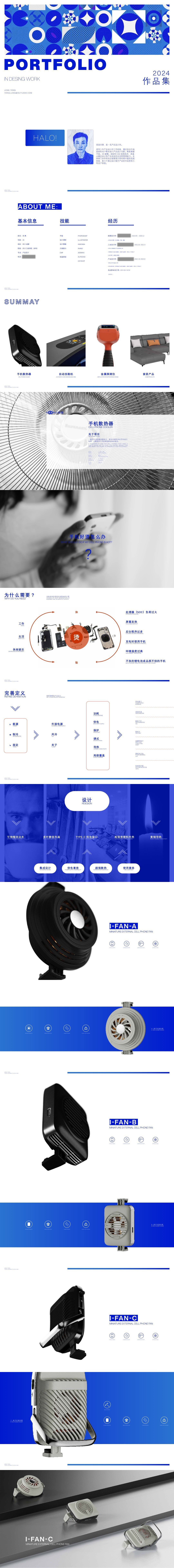 Home Appliances Home Effect Diagram，