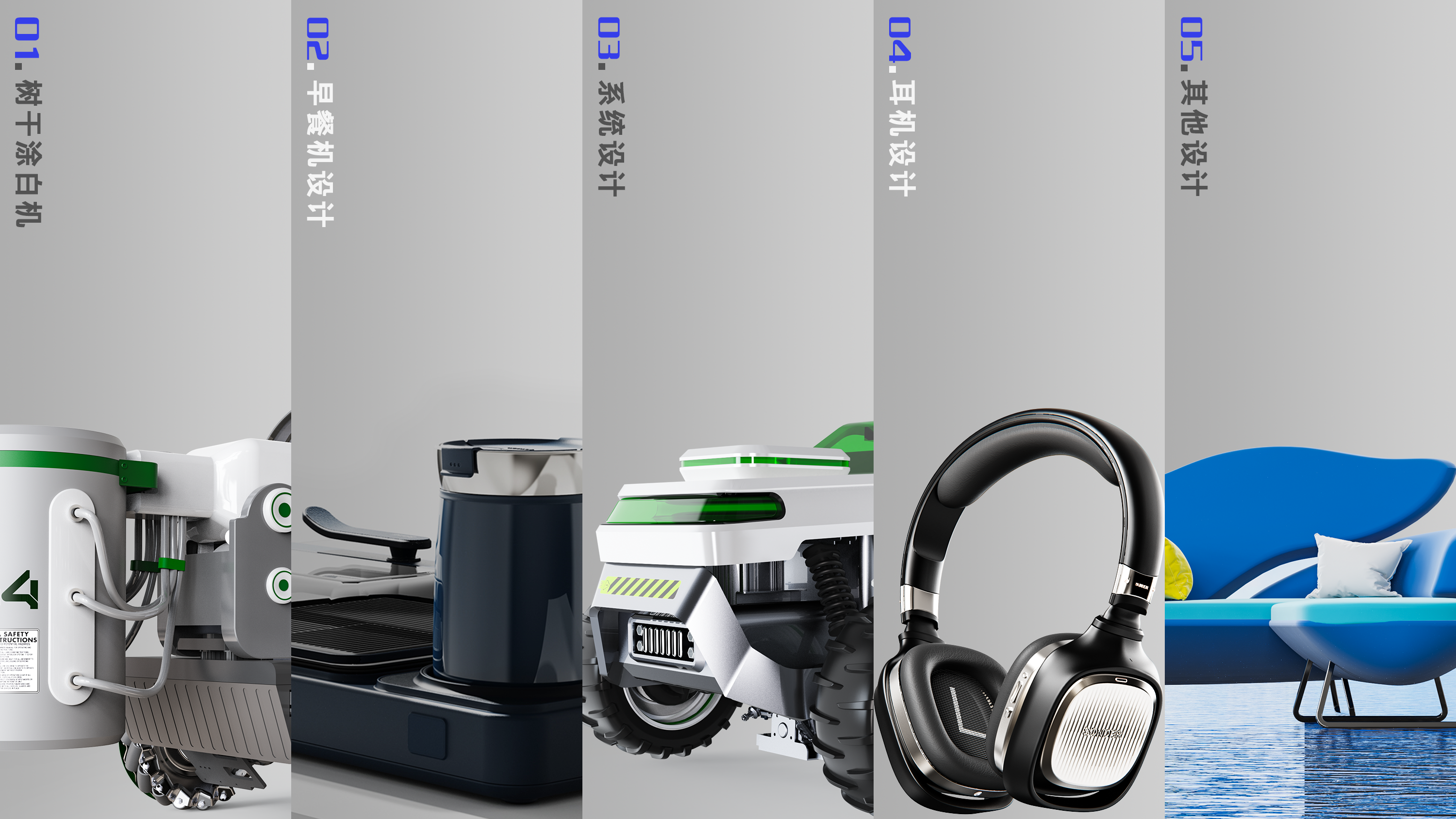 One's deceased father grind reexamination portfolio, hope not stint to point out the shortcomings, will correct，