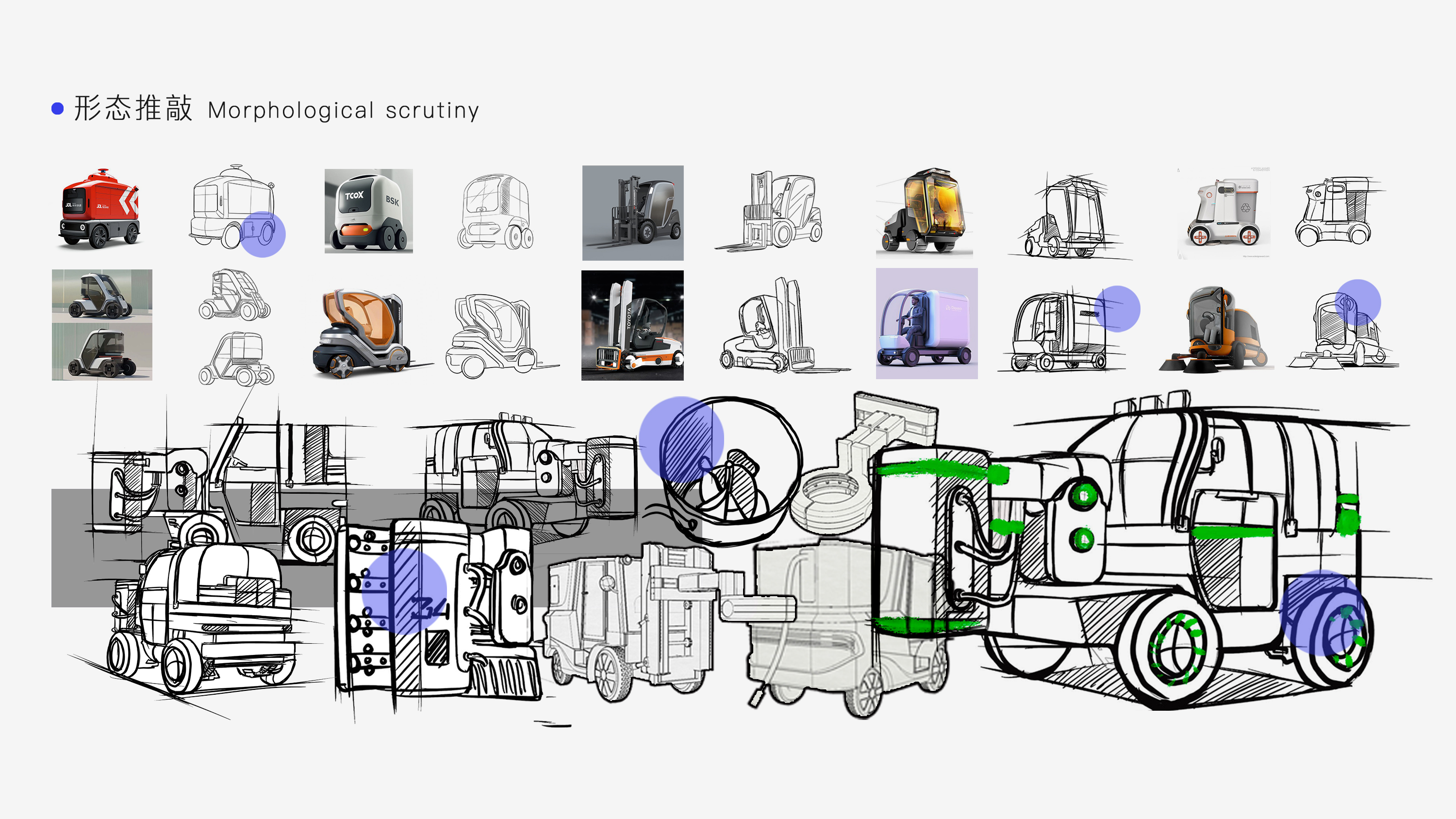 One's deceased father grind reexamination portfolio, hope not stint to point out the shortcomings, will correct，