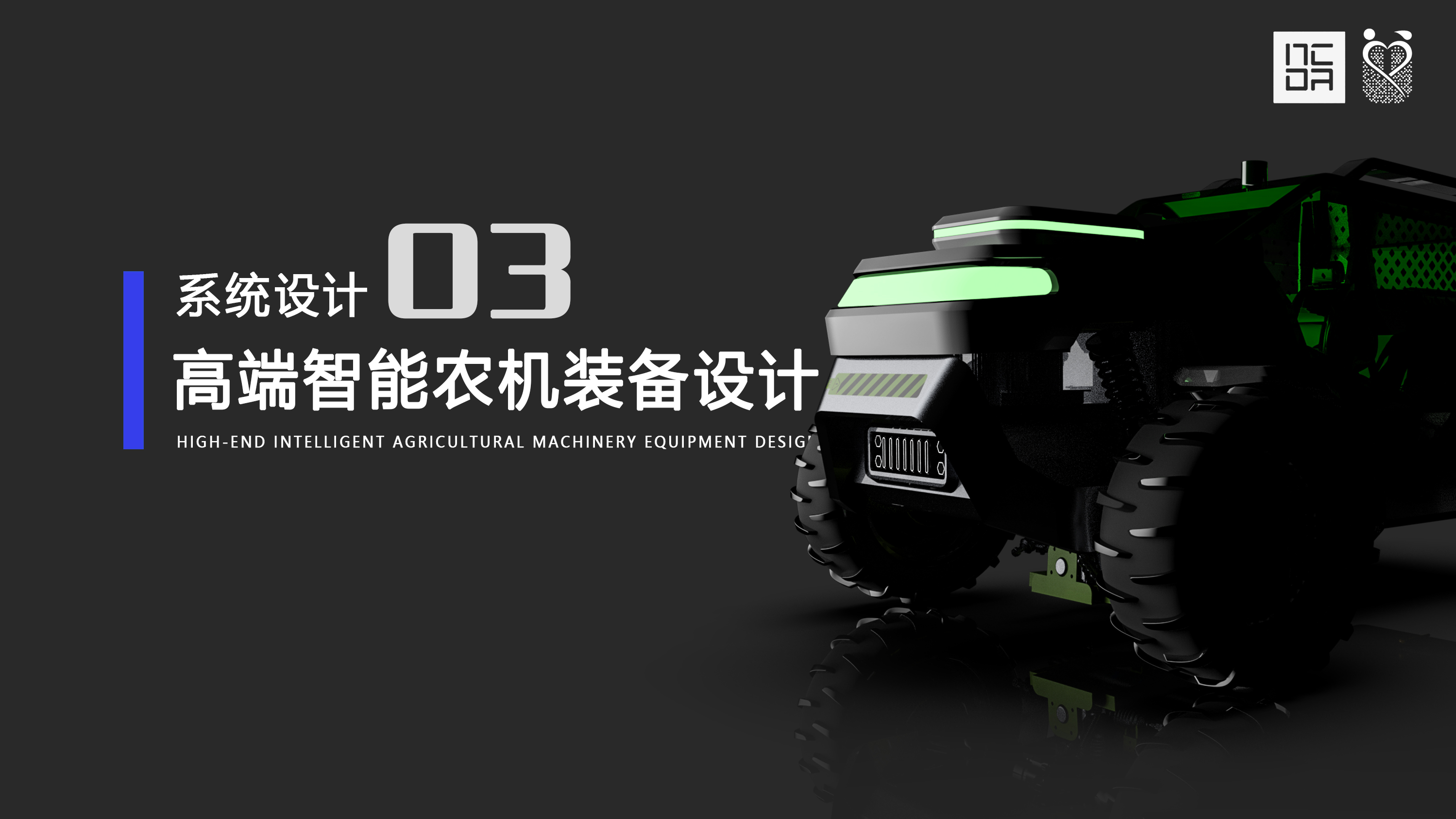 One's deceased father grind reexamination portfolio, hope not stint to point out the shortcomings, will correct，