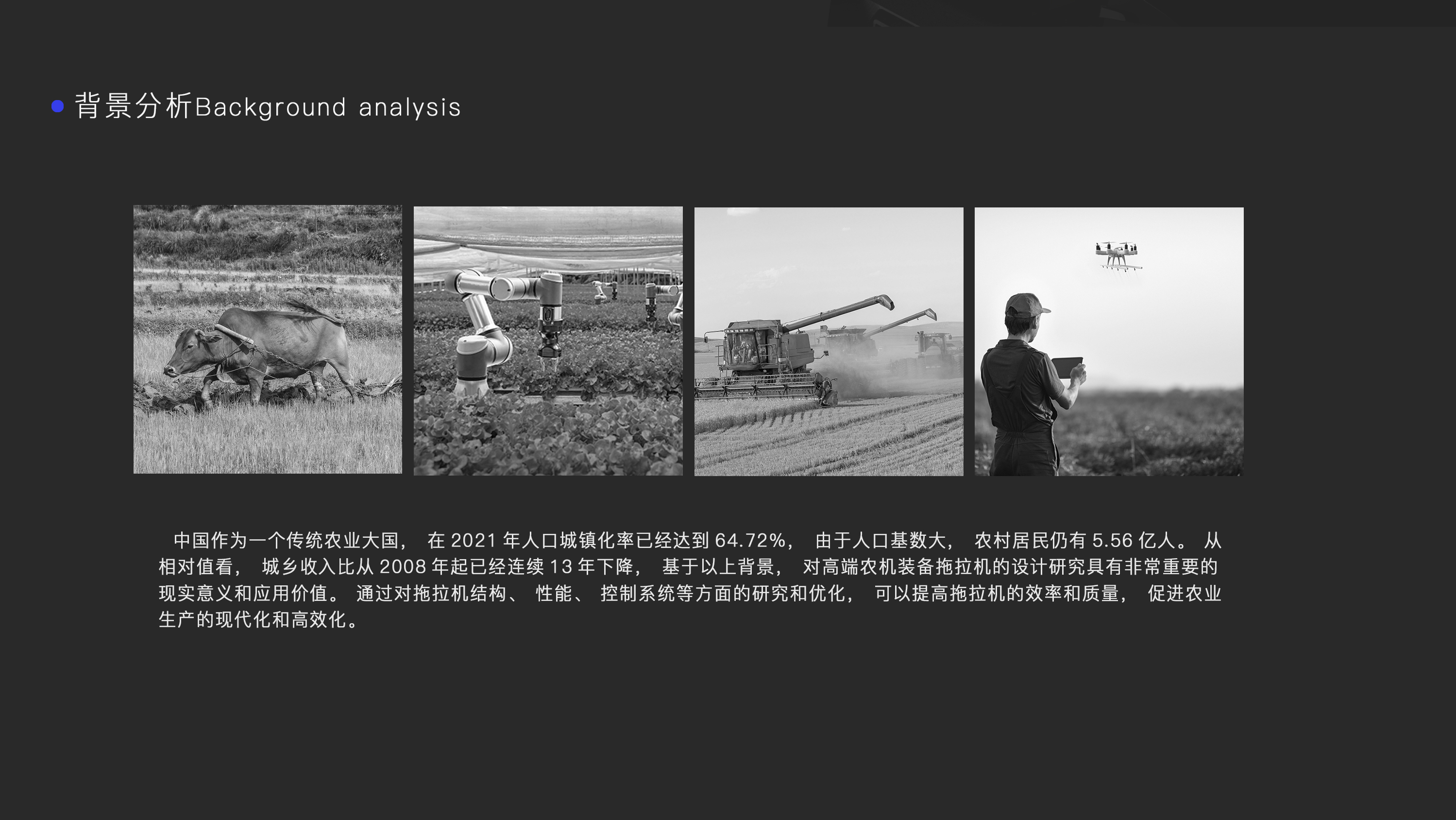 One's deceased father grind reexamination portfolio, hope not stint to point out the shortcomings, will correct，