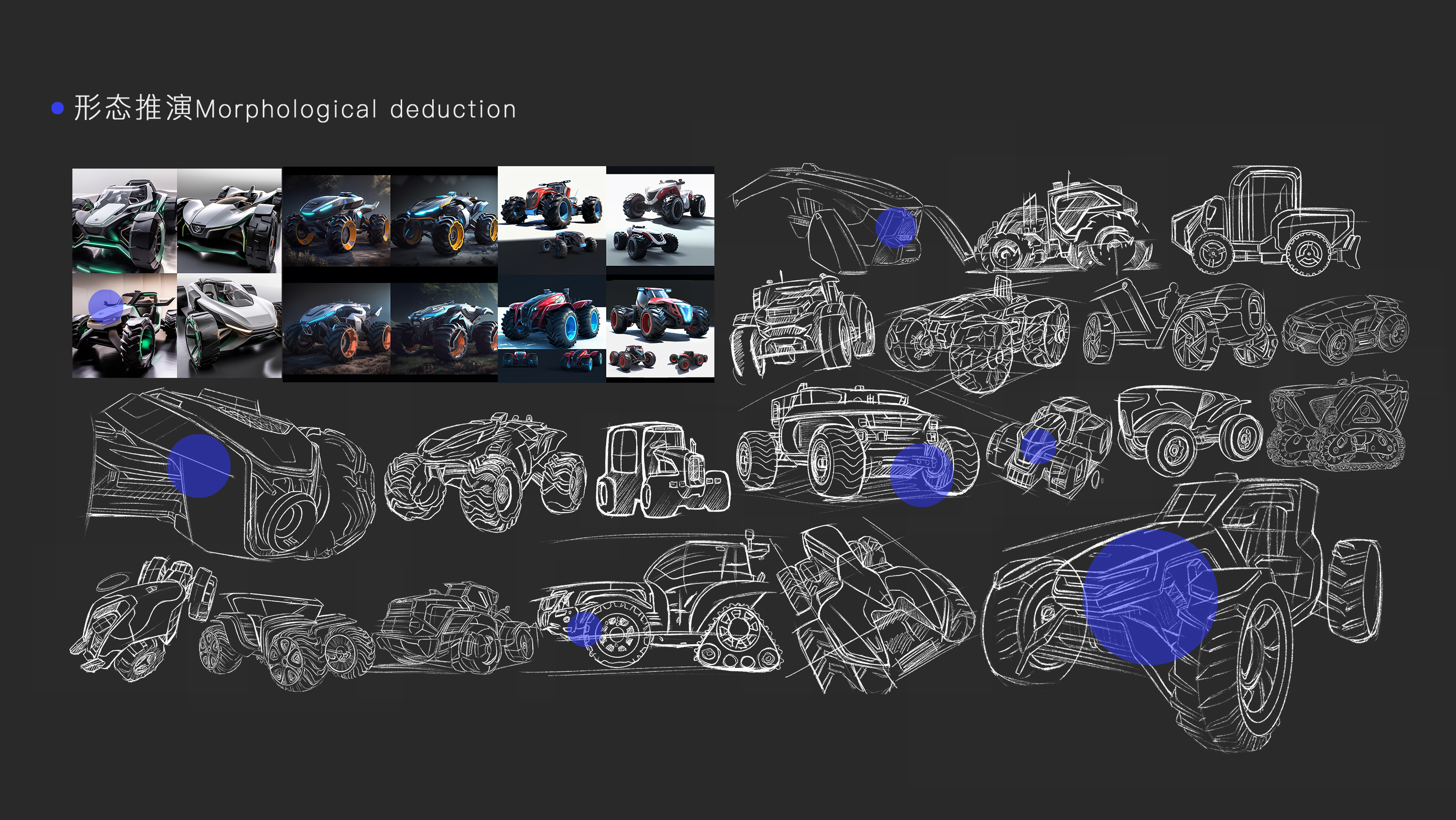 One's deceased father grind reexamination portfolio, hope not stint to point out the shortcomings, will correct，