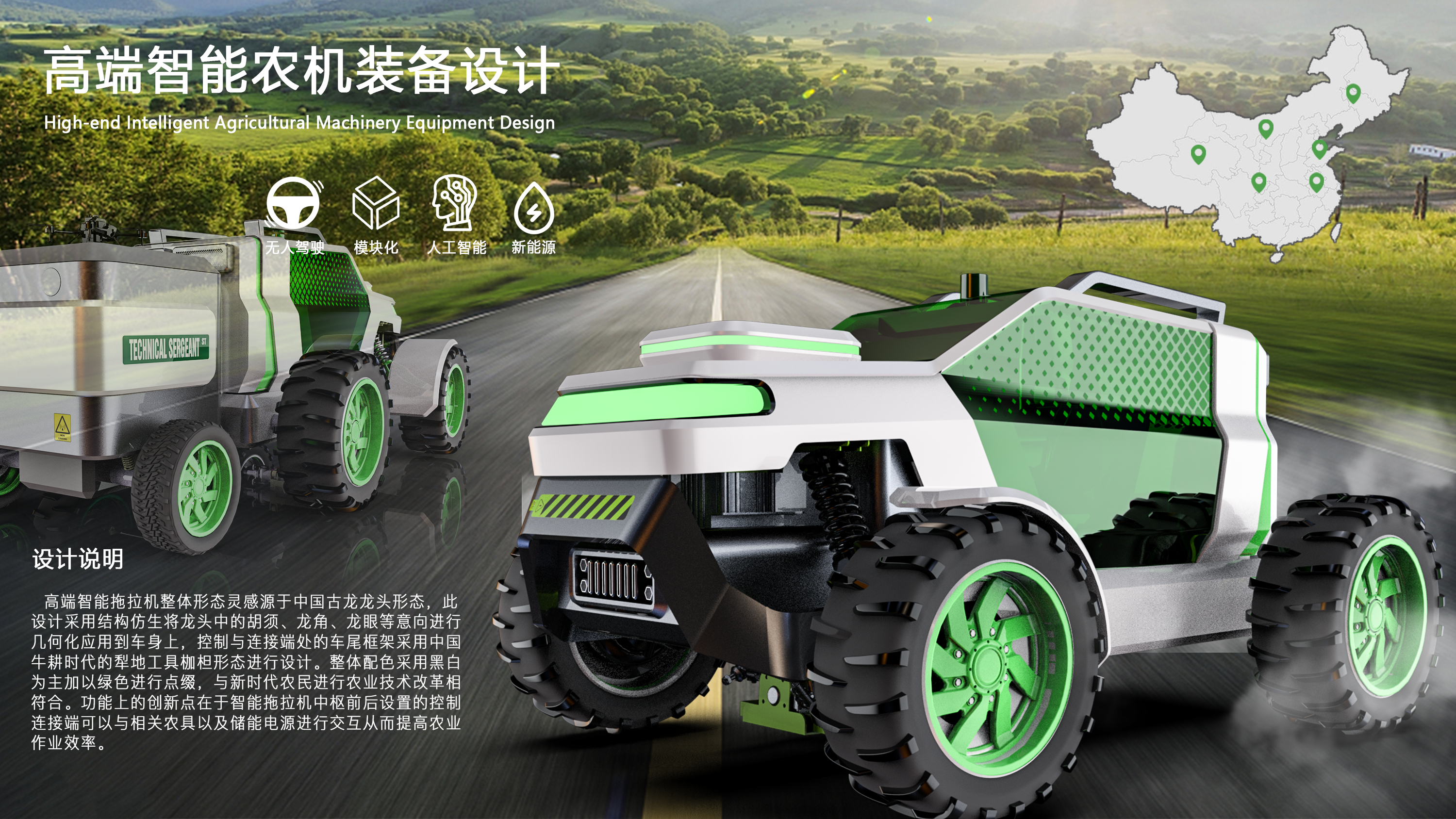 One's deceased father grind reexamination portfolio, hope not stint to point out the shortcomings, will correct，