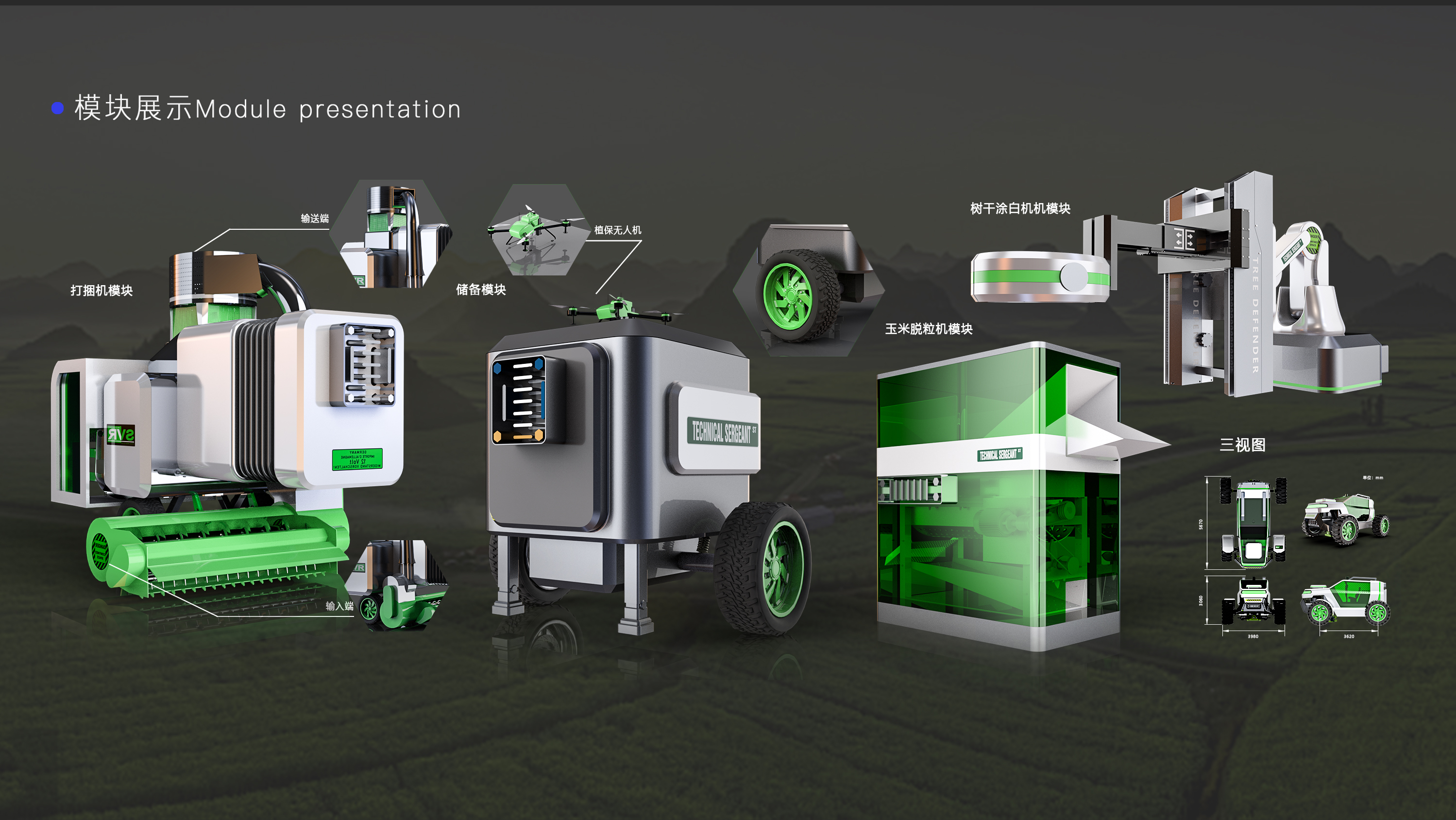 One's deceased father grind reexamination portfolio, hope not stint to point out the shortcomings, will correct，